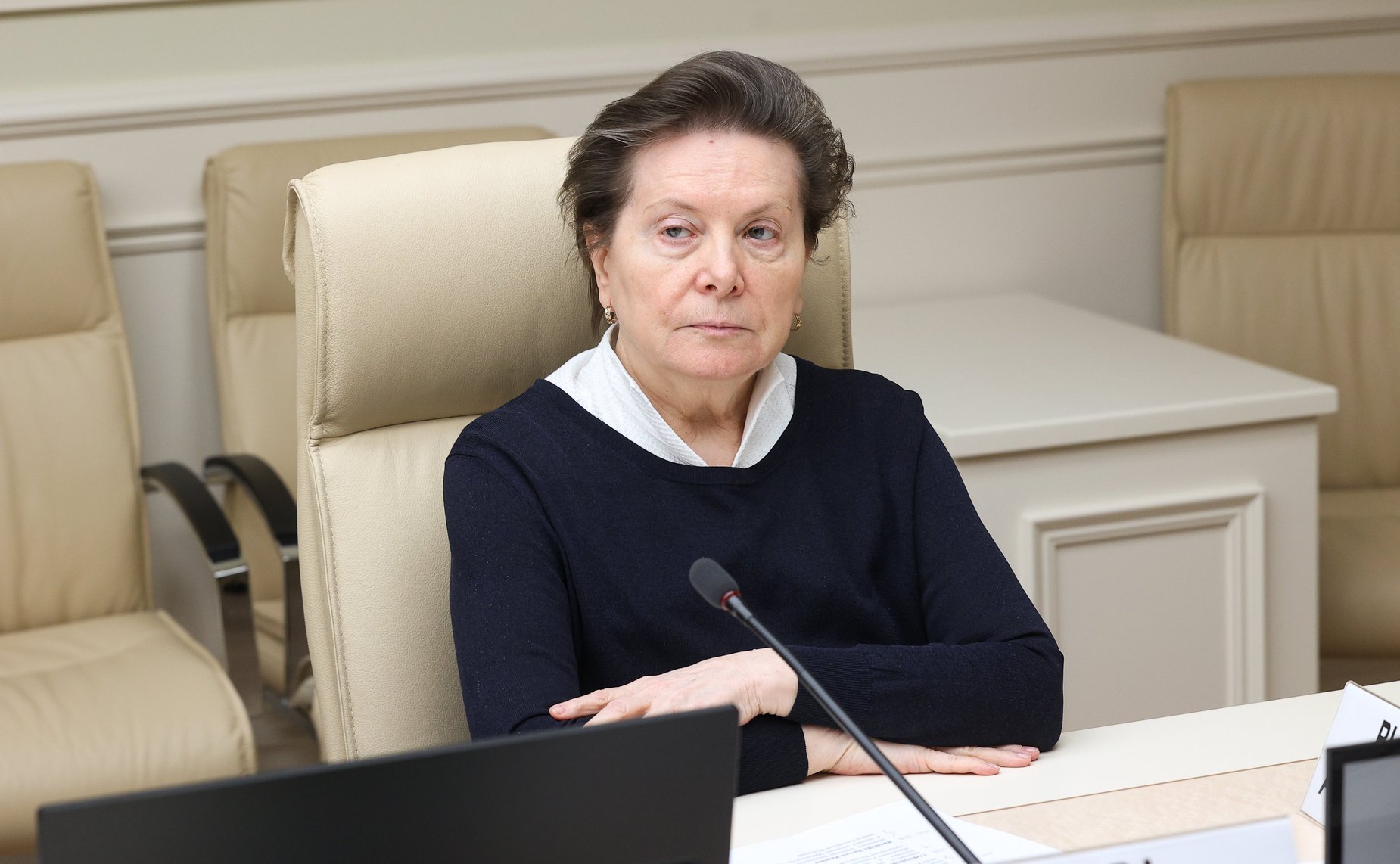 Наталья Комарова