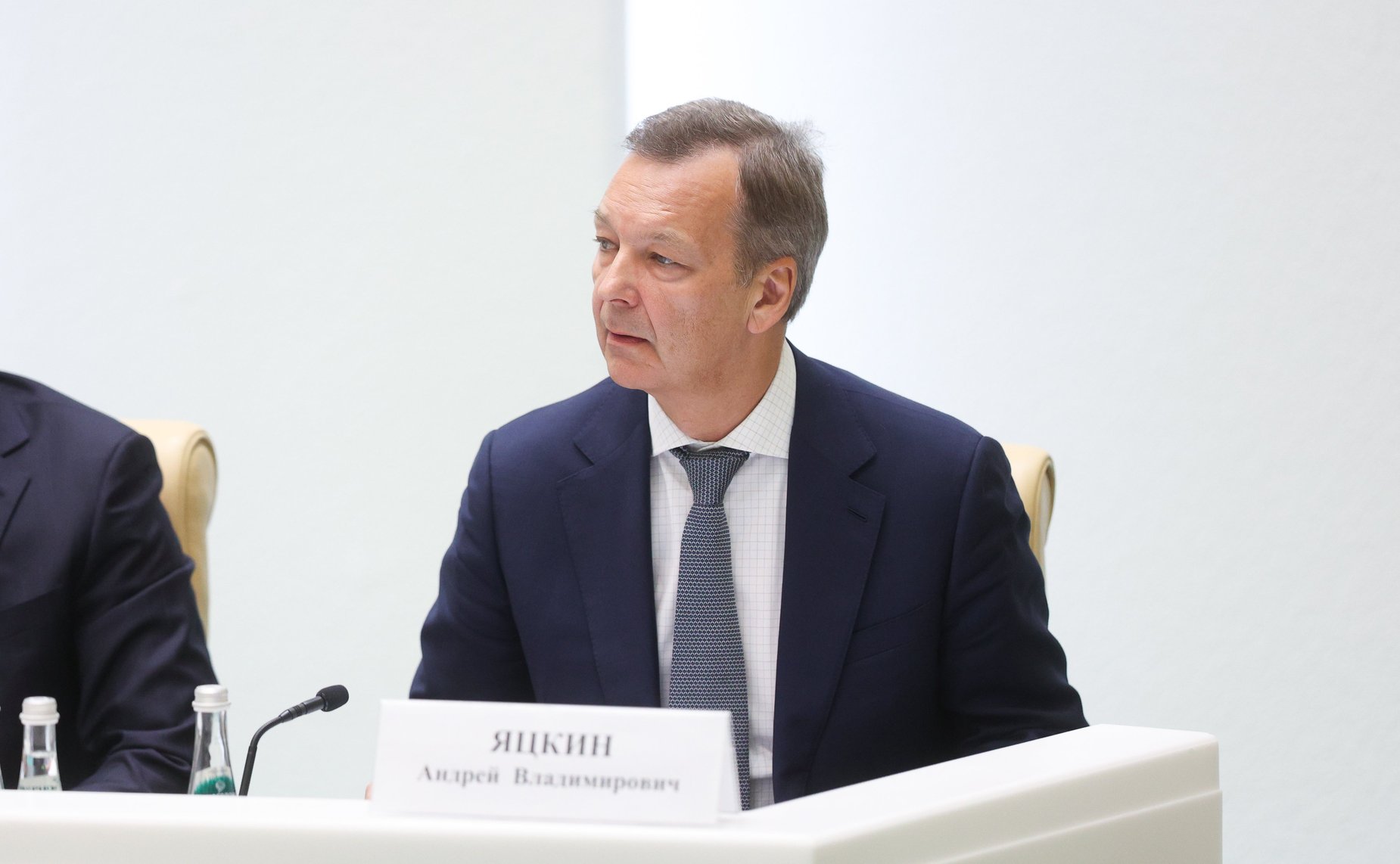 Андрей Яцкин