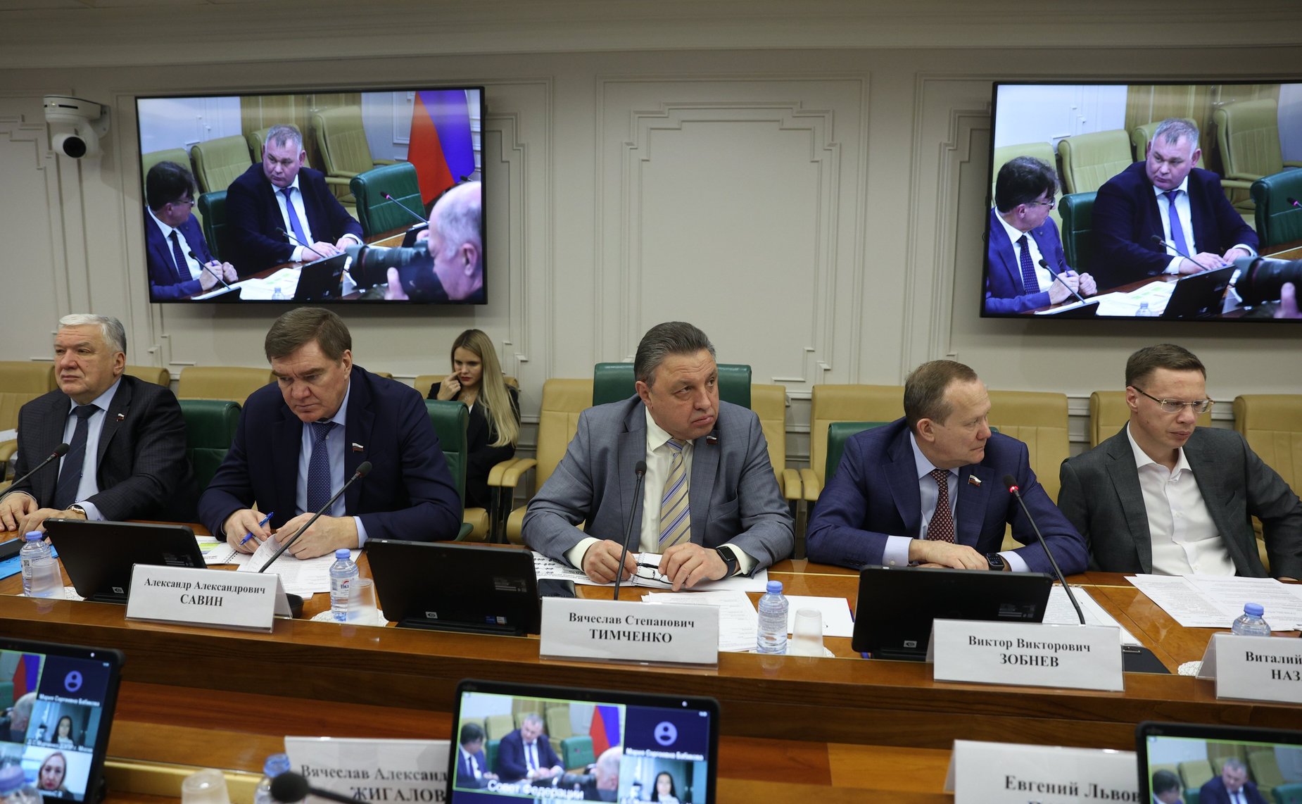 Совещание Комитета СФ по Регламенту и организации парламентской деятельности