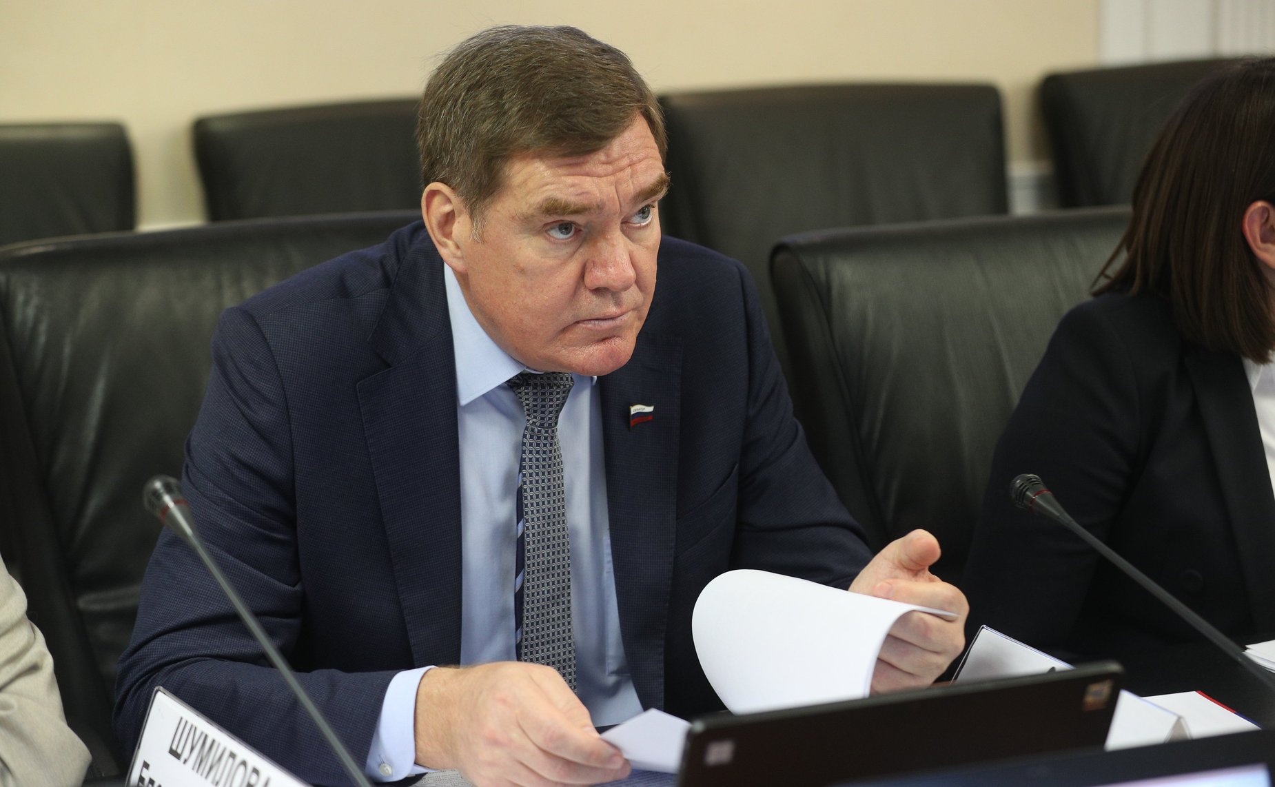 Александр Савин