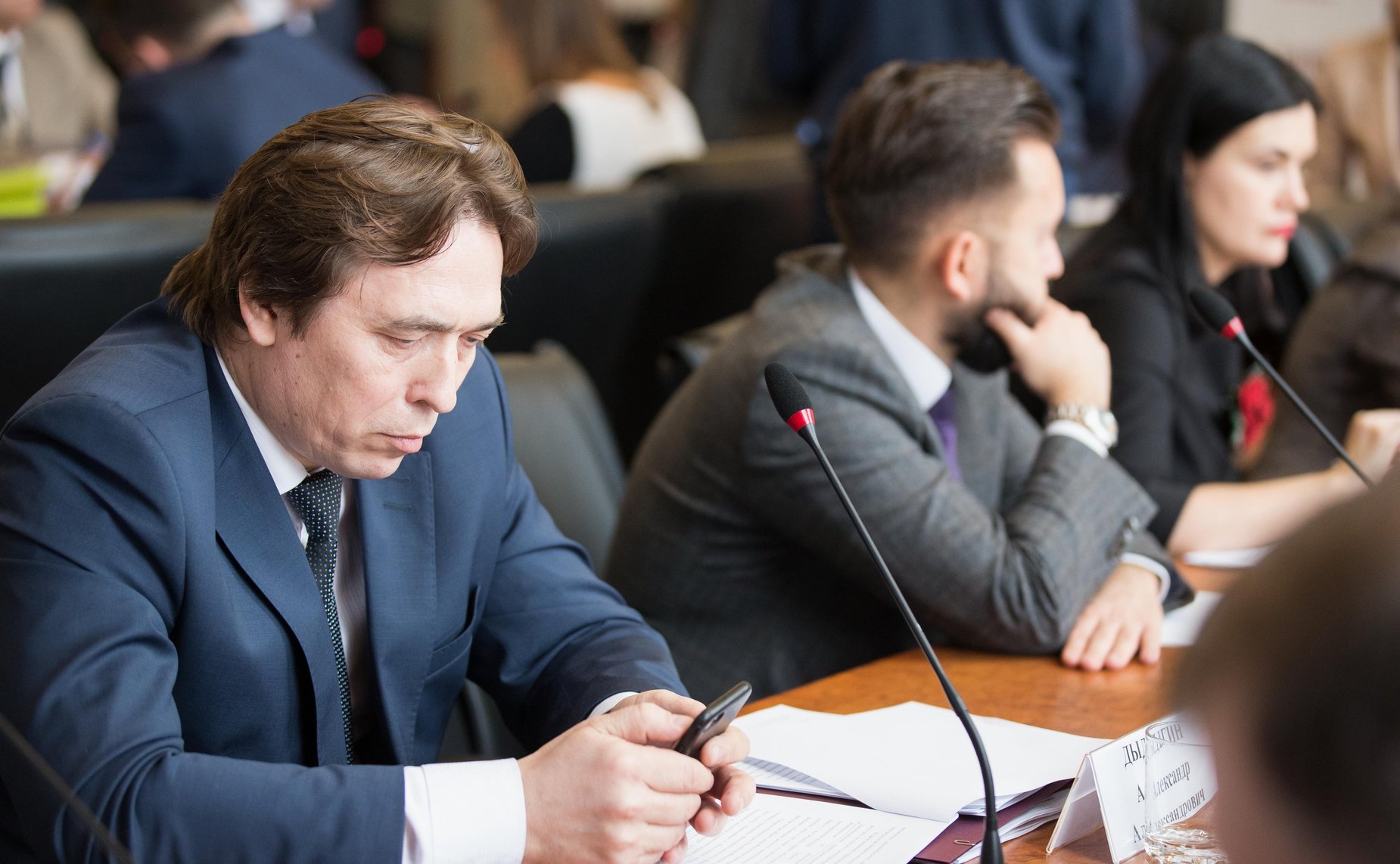 «Круглый стол» на тему «Административно-деликтное законодательство: вопросы разграничения предметов ведения Российской Федерации и субъектов РФ»