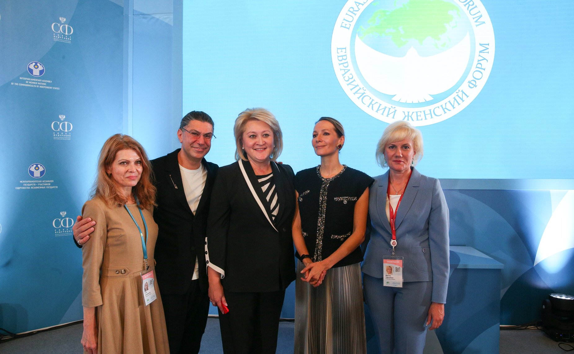 Валентина Матвиенко приняла участие в церемонии награждения лауреатов премии «Общественное признание»