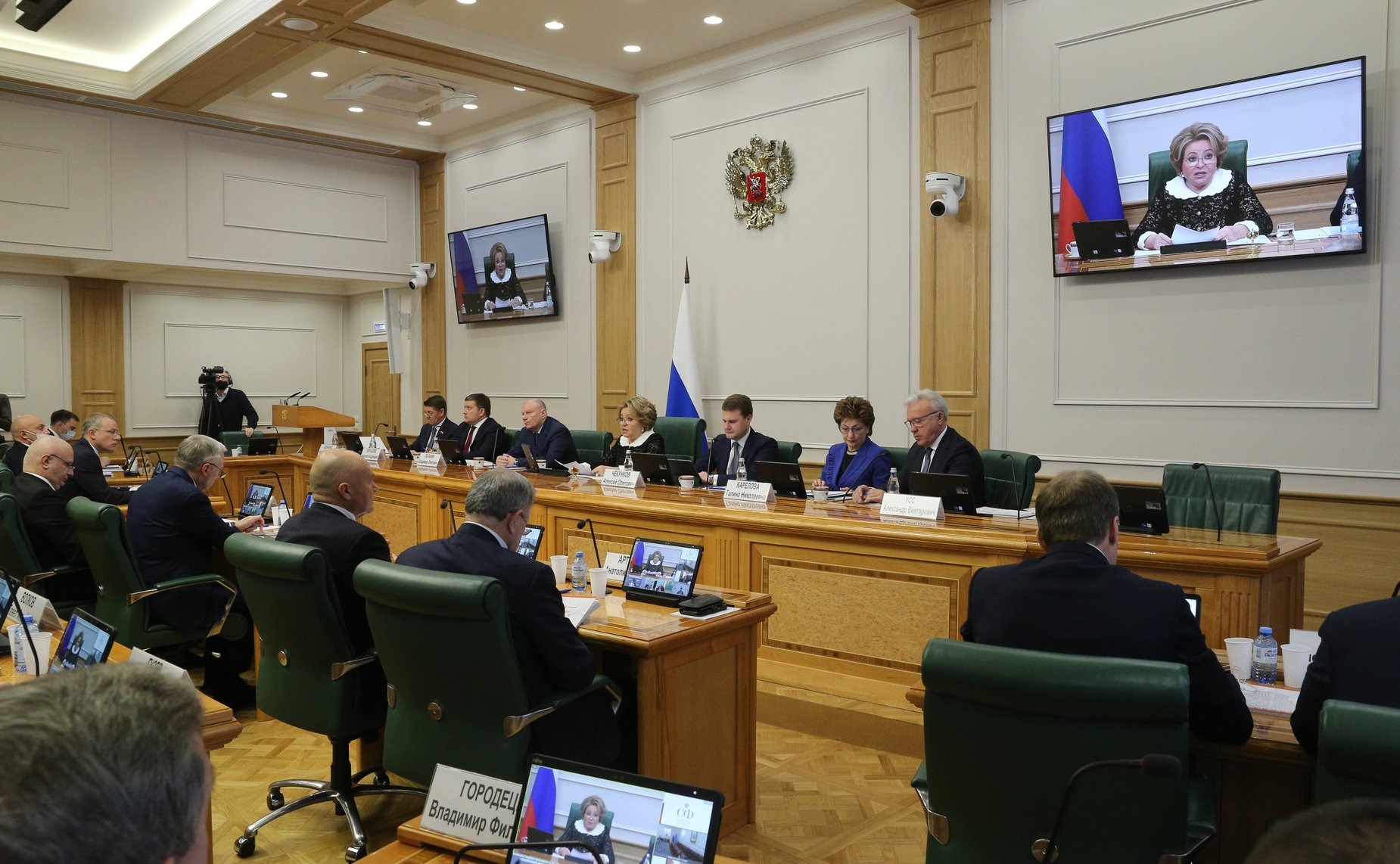 Совещание «О ходе реализации Комплексного плана социально-экономического развития города Норильск»