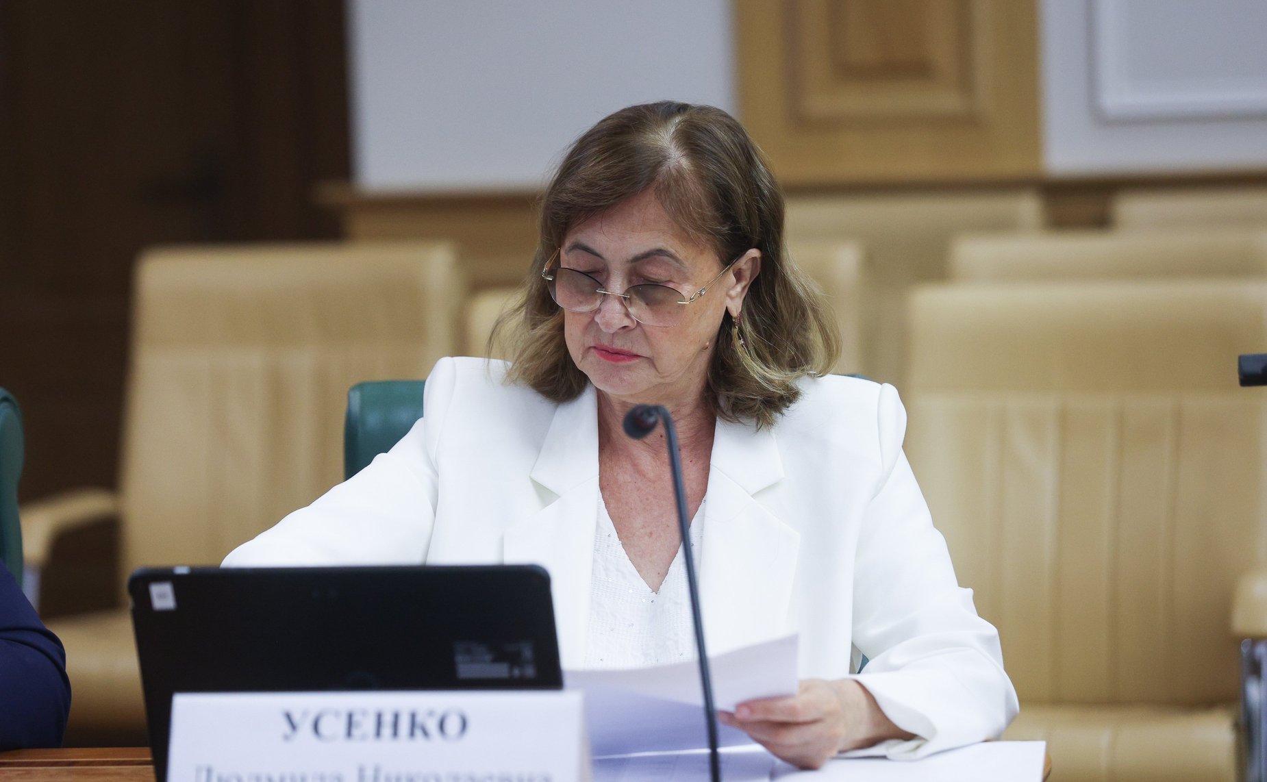 Заседание экспертно-консультативного совета при Комитете Совета Федерации по конституционному законодательству и государственному строительству