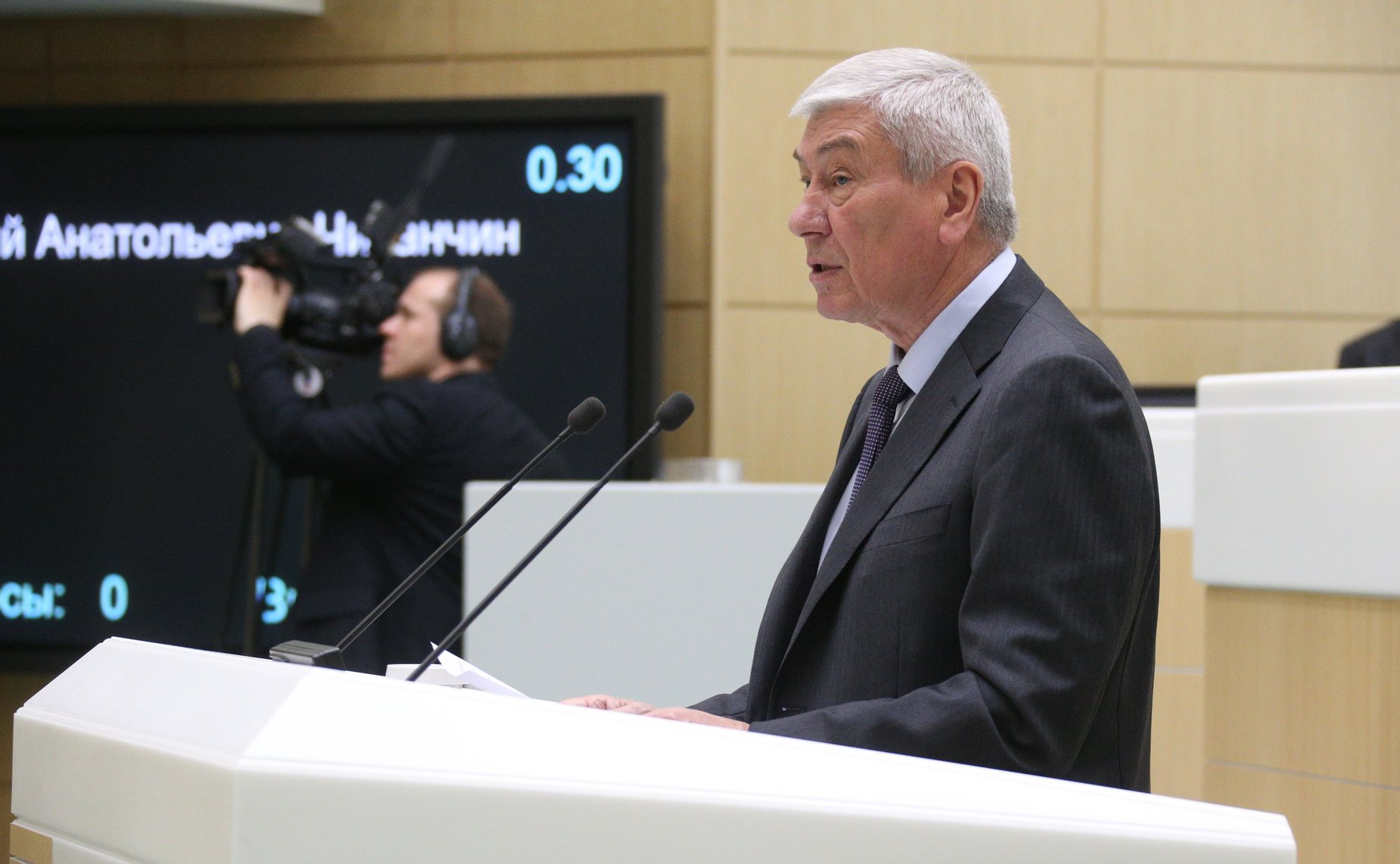 Директор Федеральной службы по финансовому мониторингу Юрий Чиханчин