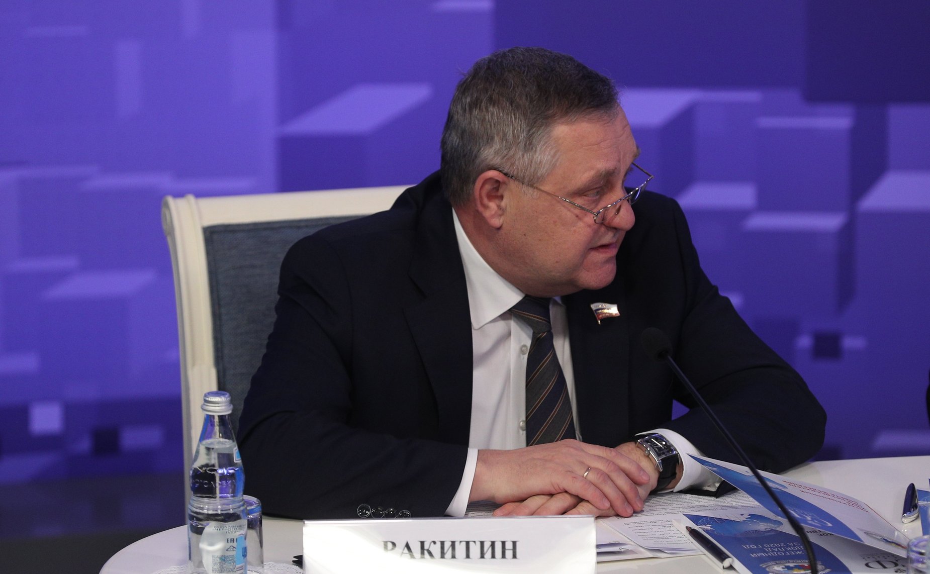 Александр Ракитин