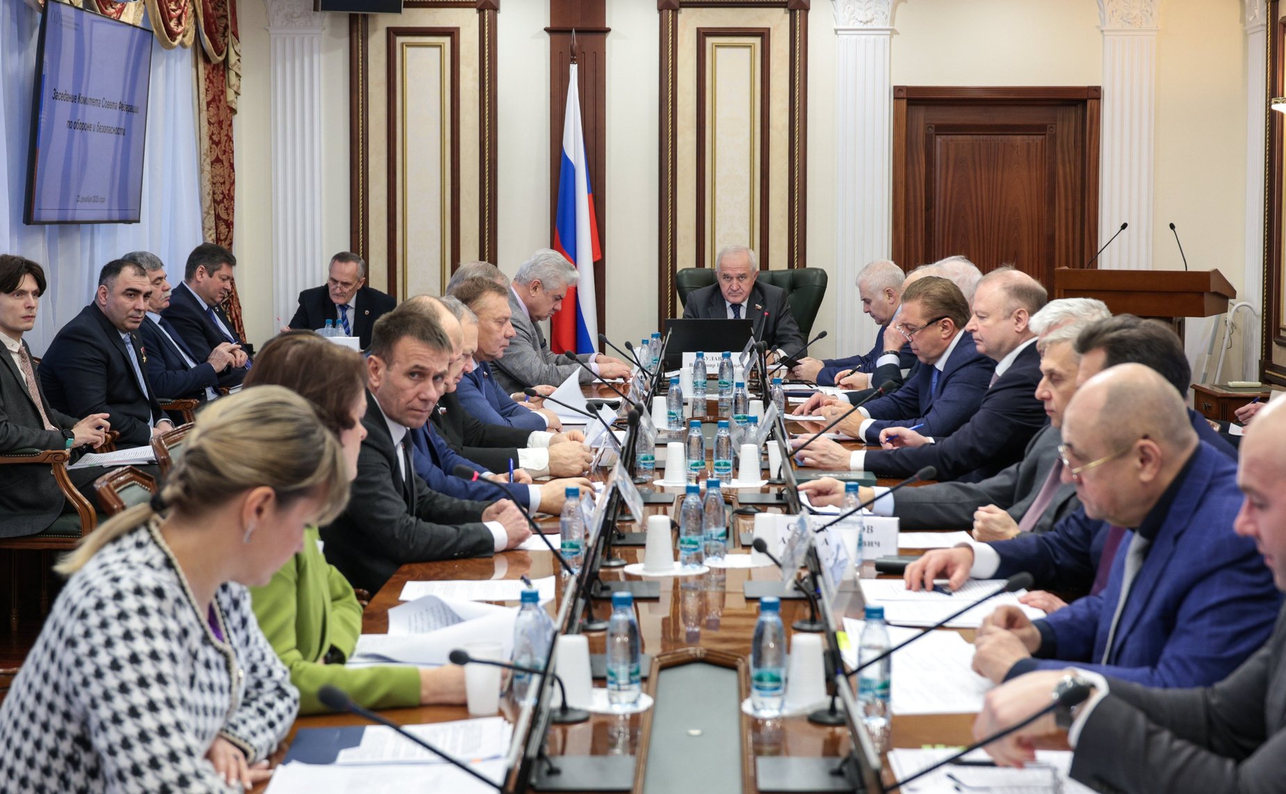 Заседание Комитета Совета Федерации по обороне и безопасности