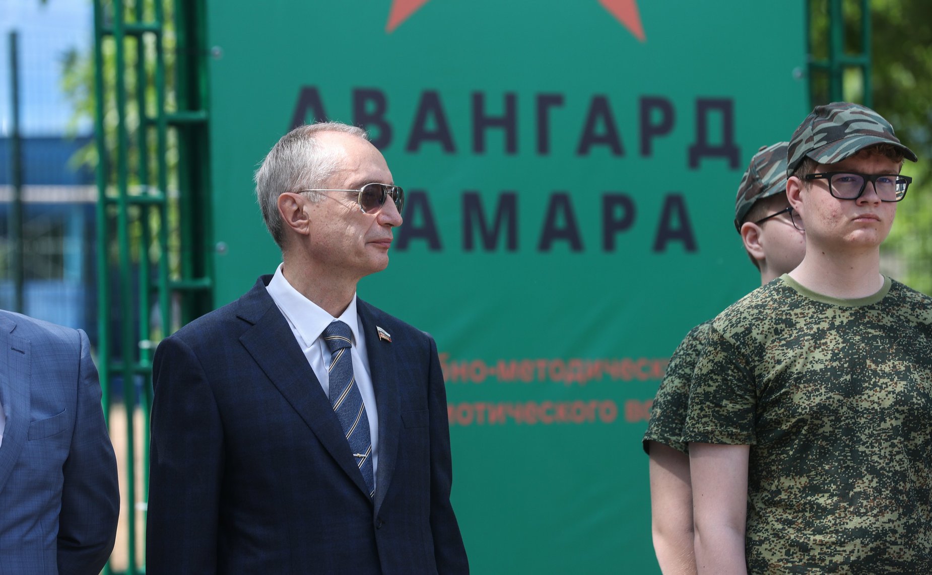 Торжественное открытие первой профильной военно-патриотической смены «Защитники Отечества» в центре военно-патриотического воспитания «Авангард-Самара»