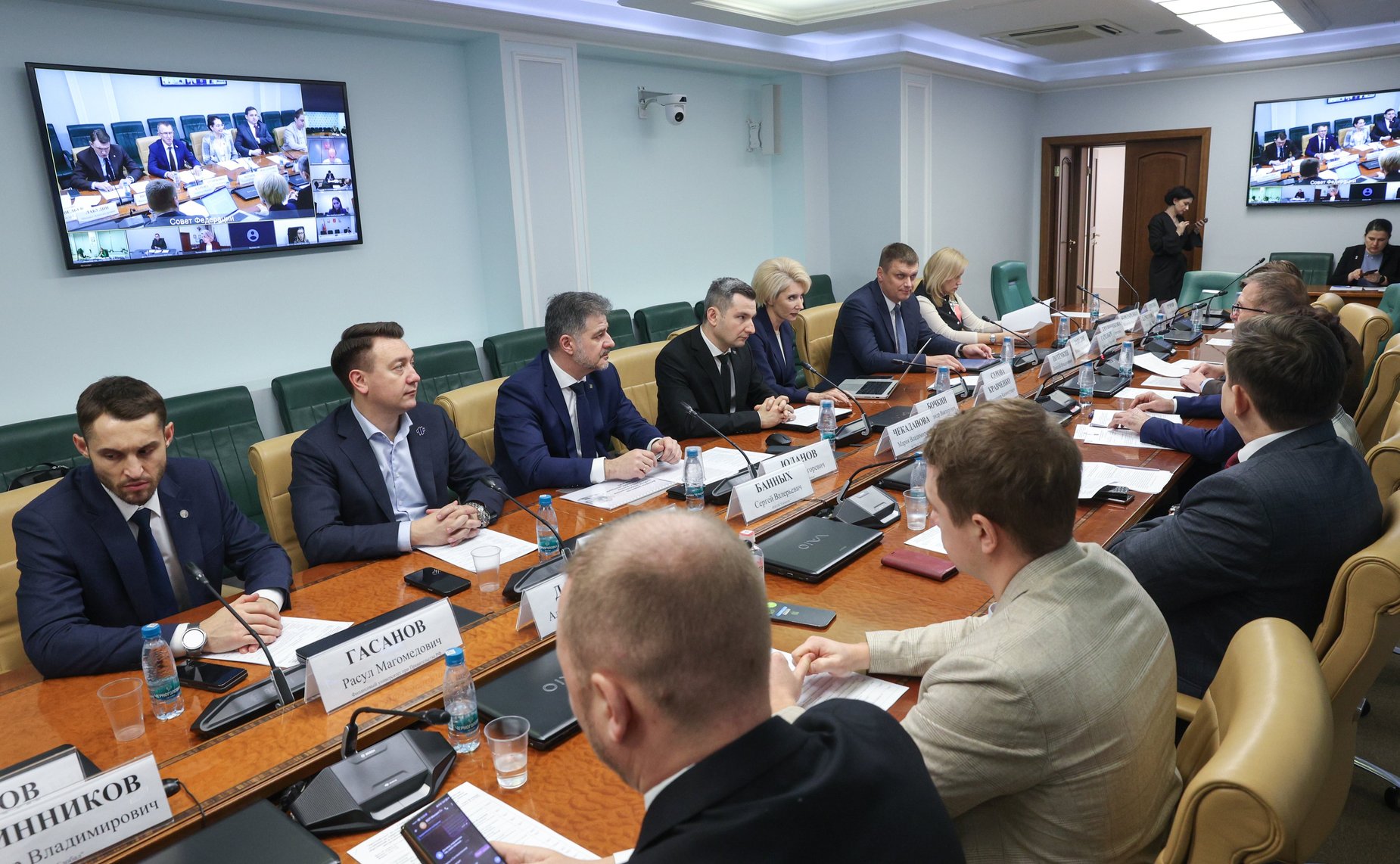 Круглый стол «Развитие территорий опережающего развития, созданных на территориях закрытых административно-территориальных образований, и особых экономических зон технико-внедренческого типа как инструментов достижения технологического суверенитета»