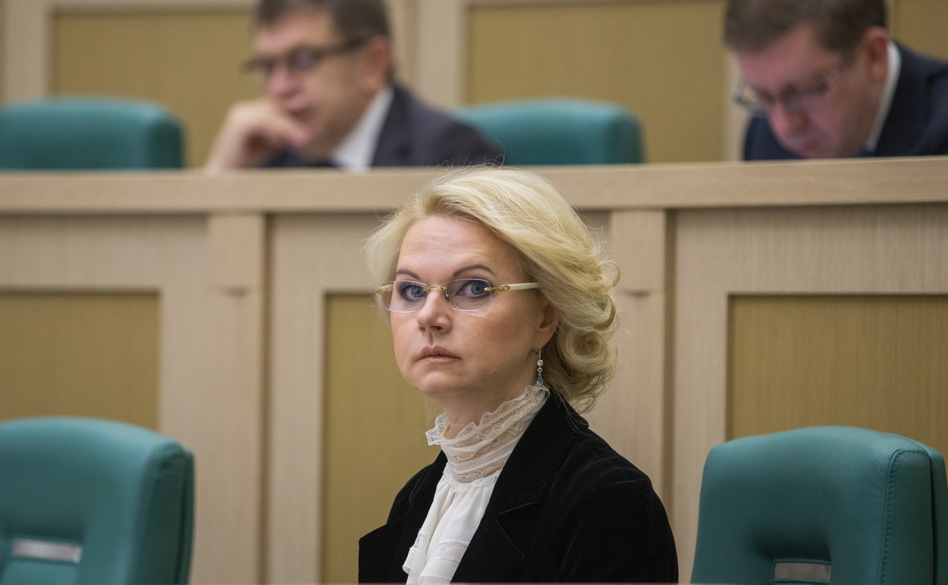 Т. Голикова