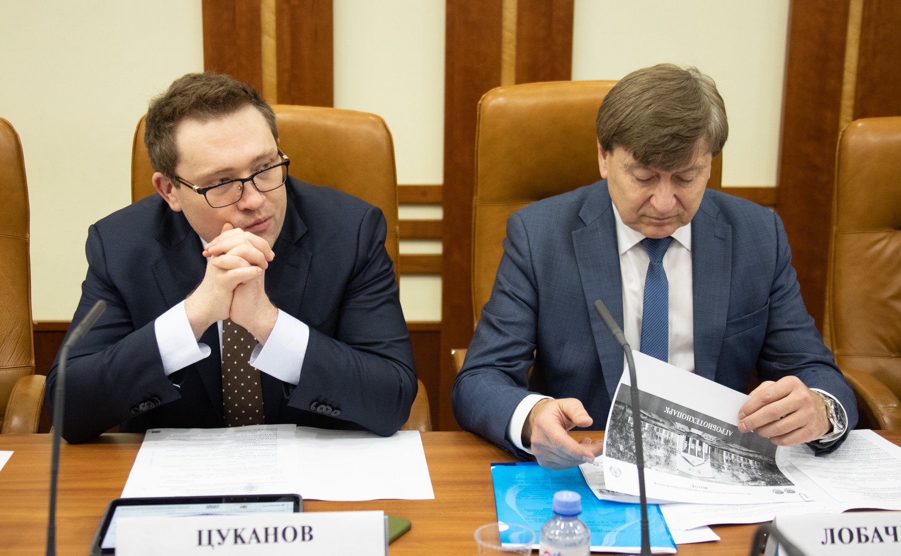 Заседание Временной комиссии СФ по вопросам законодательного обеспечения развития технико-технологической базы агропромышленного комплекса РФ