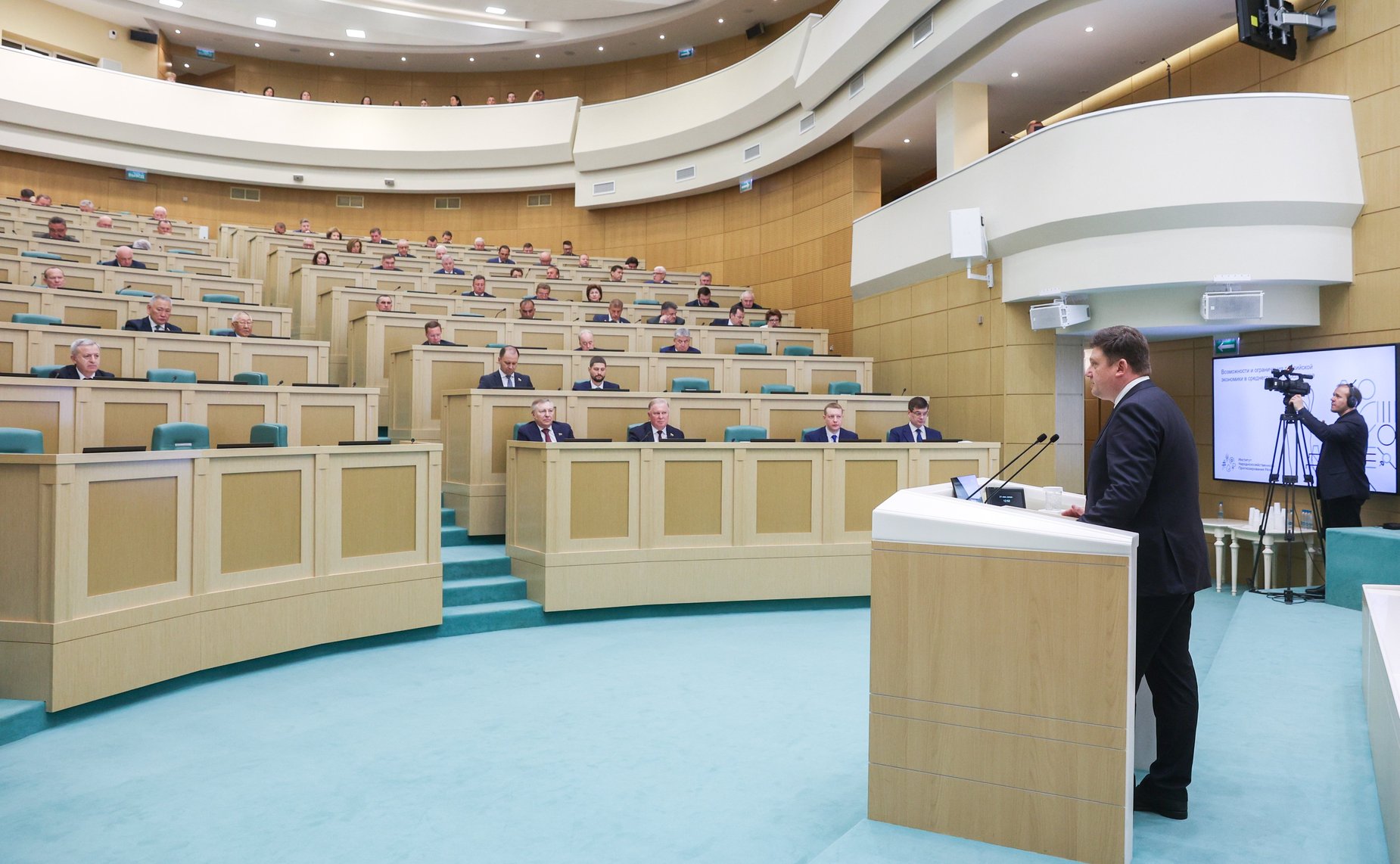 Директор Института народнохозяйственного прогнозирования РАН Александр Широв