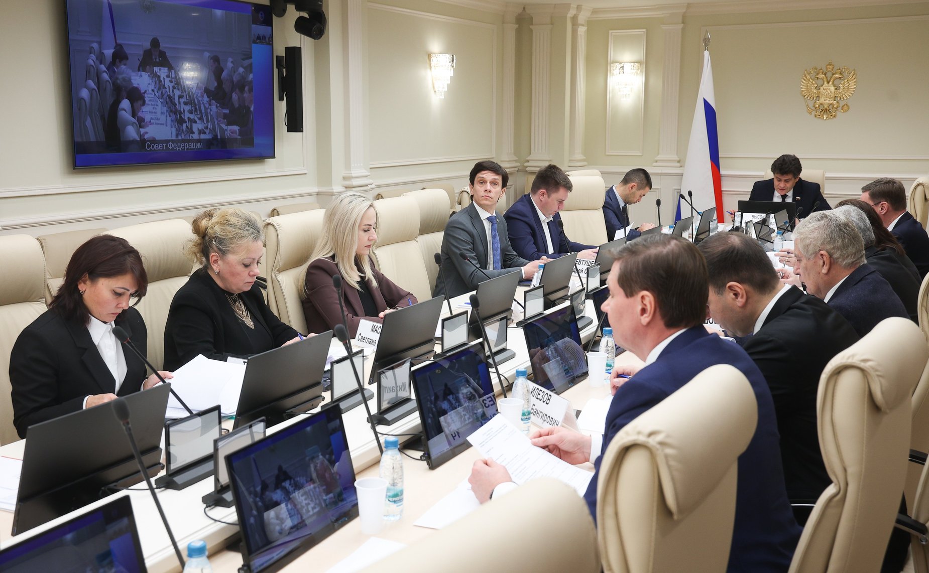 Совещание «О формировании системы технического учета жилищного фонда: практика реализации в субъектах Российской Федерации законодательных новаций»