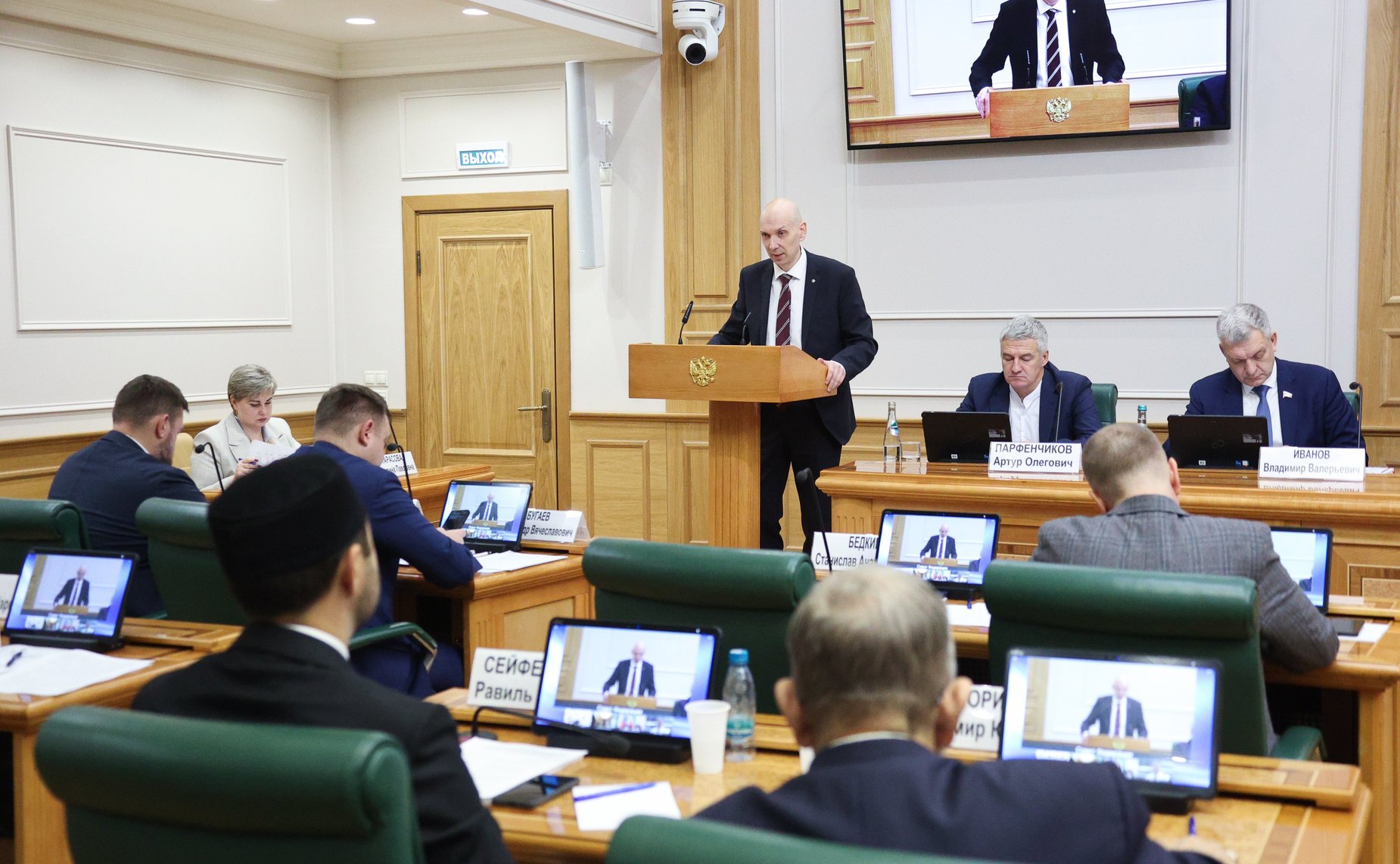 Заседание Совета по межнациональным отношениям и взаимодействию с религиозными объединениями