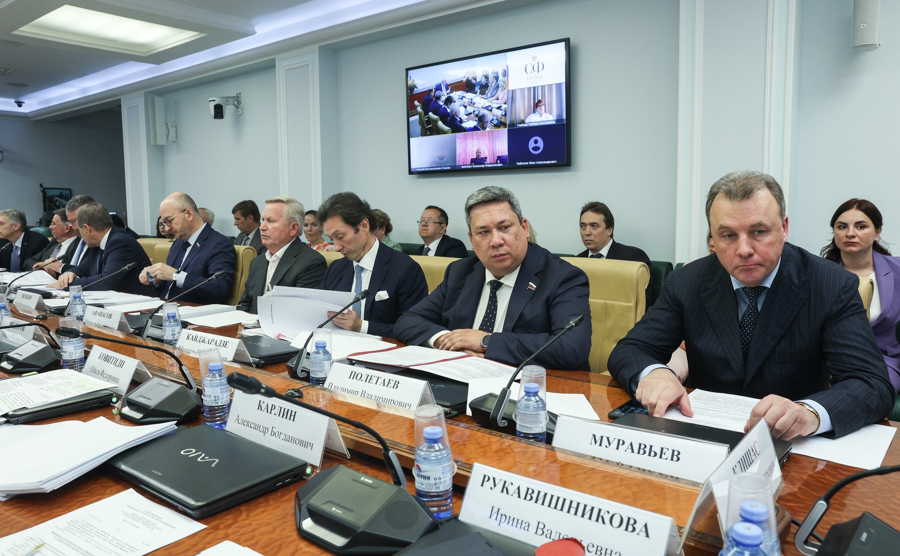 Заседание Комитета СФ по конституционному законодательству и государственному строительству