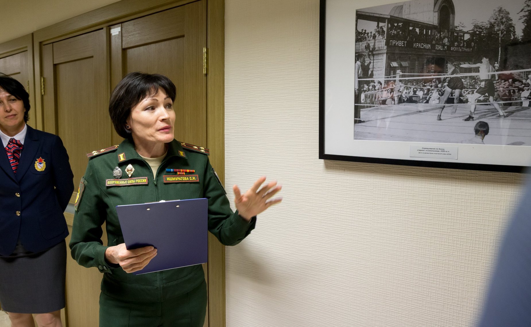 Открытие в Совете Федерации выставки «ЦСКА: прошлое, настоящее, будущее»