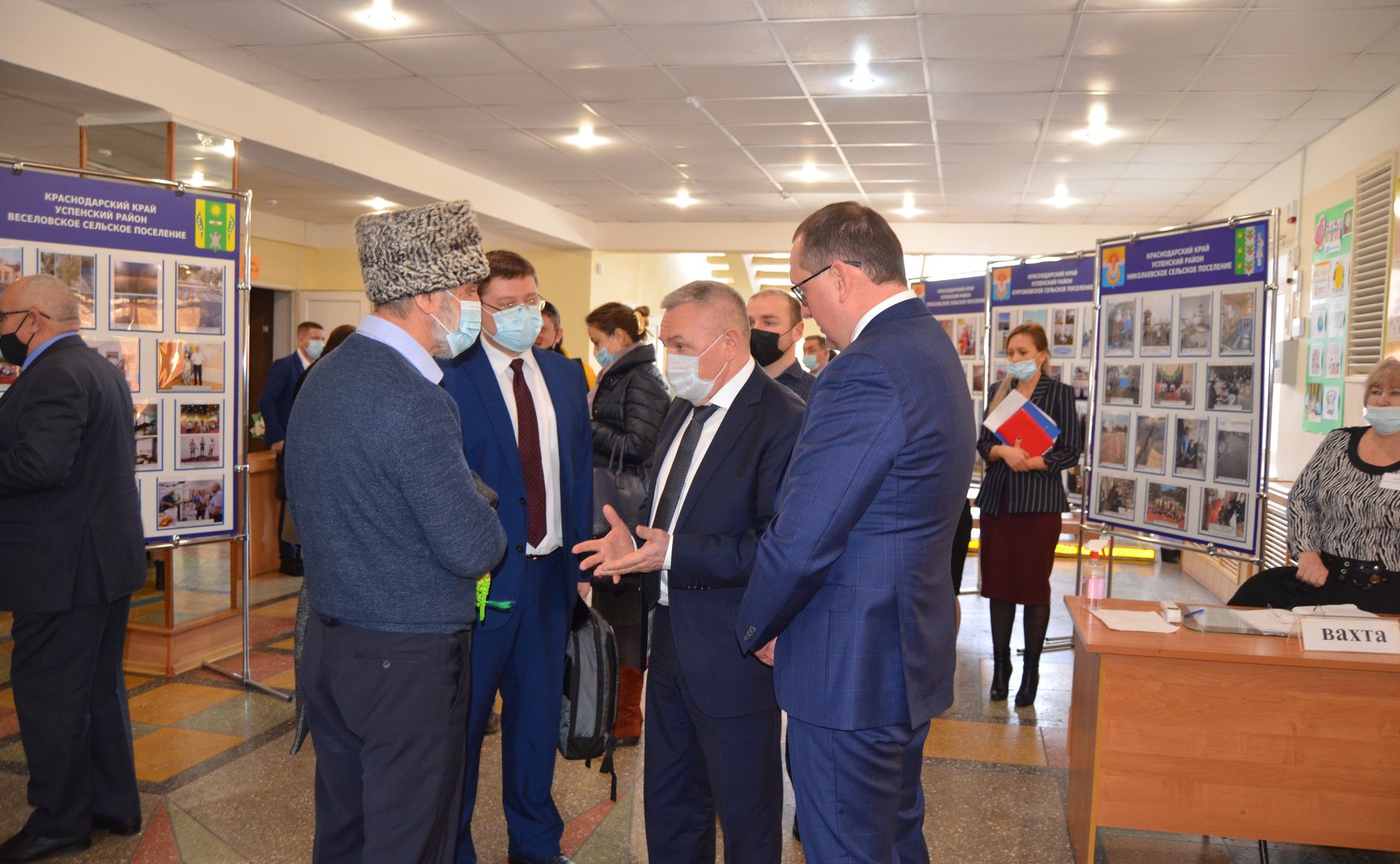 Владимир Бекетов принял участие в сессии депутатов муниципального образования Успенский район Краснодарского края