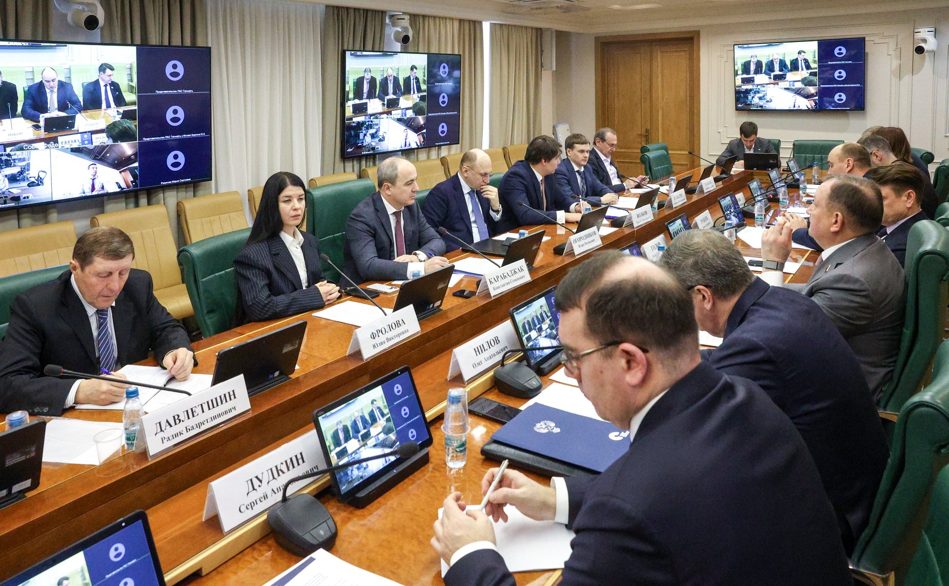 Круглый стол Комитета СФ по экономической политике «Анализ результатов реализации мер государственной поддержки стимулирования увеличения глубины переработки нефти»