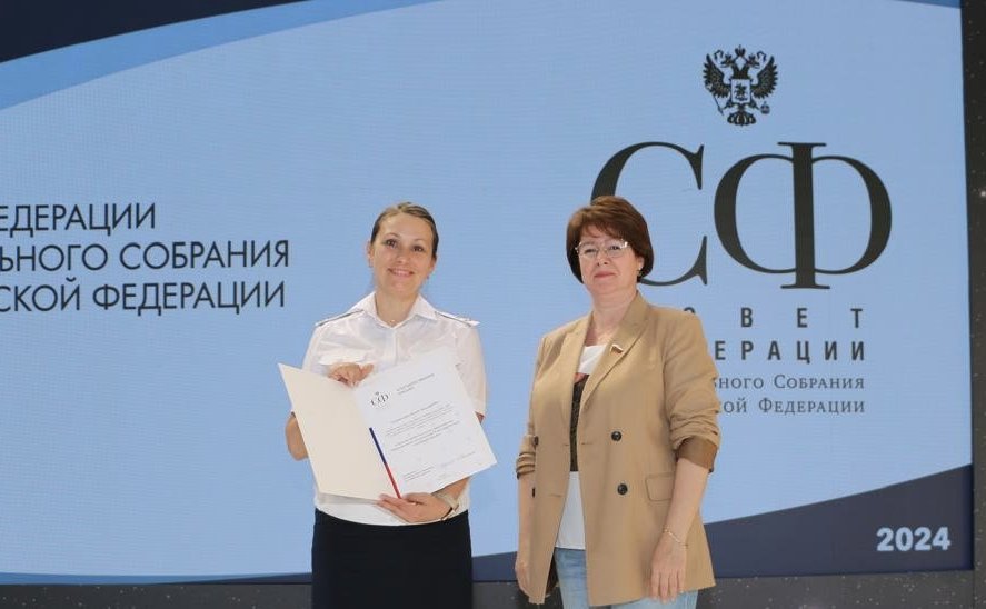 Анастасия Жукова приняла участие в ежегодной торжественной церемонии награждения победителей финального этапа Всероссийского конкурса Федеральной службы судебных приставов «Органы принудительного исполнения — детям»