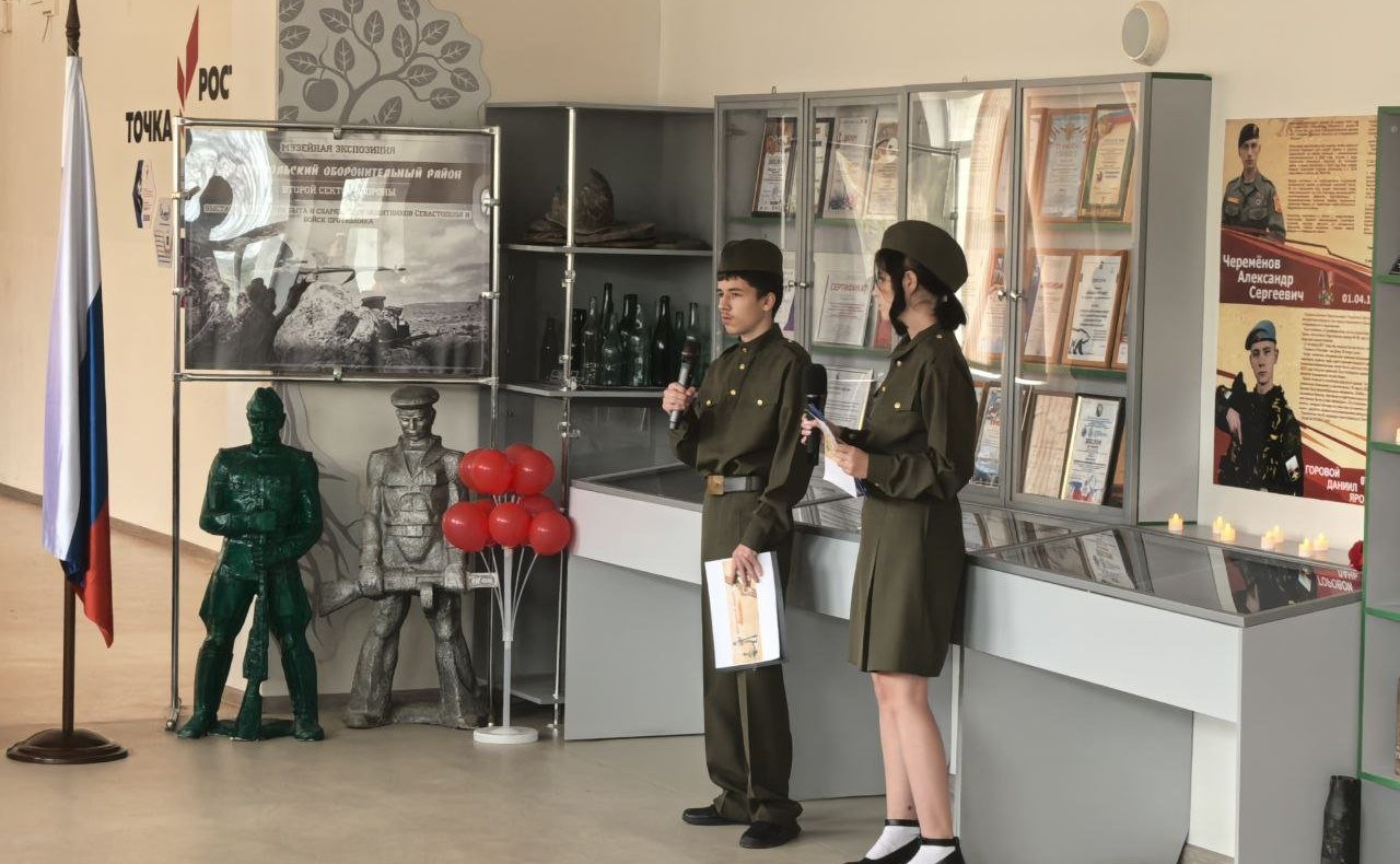 Екатерина Алтабаева посетила школу №59 имени старшего сержанта милиции Е.Г. Скоробогатова, которая находится в селе Терновка