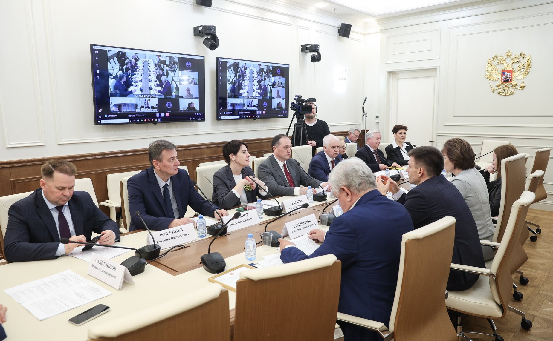 Совещание «О ходе реализации мер, направленных на поддержку отрасли глубокой механической обработки древесины»