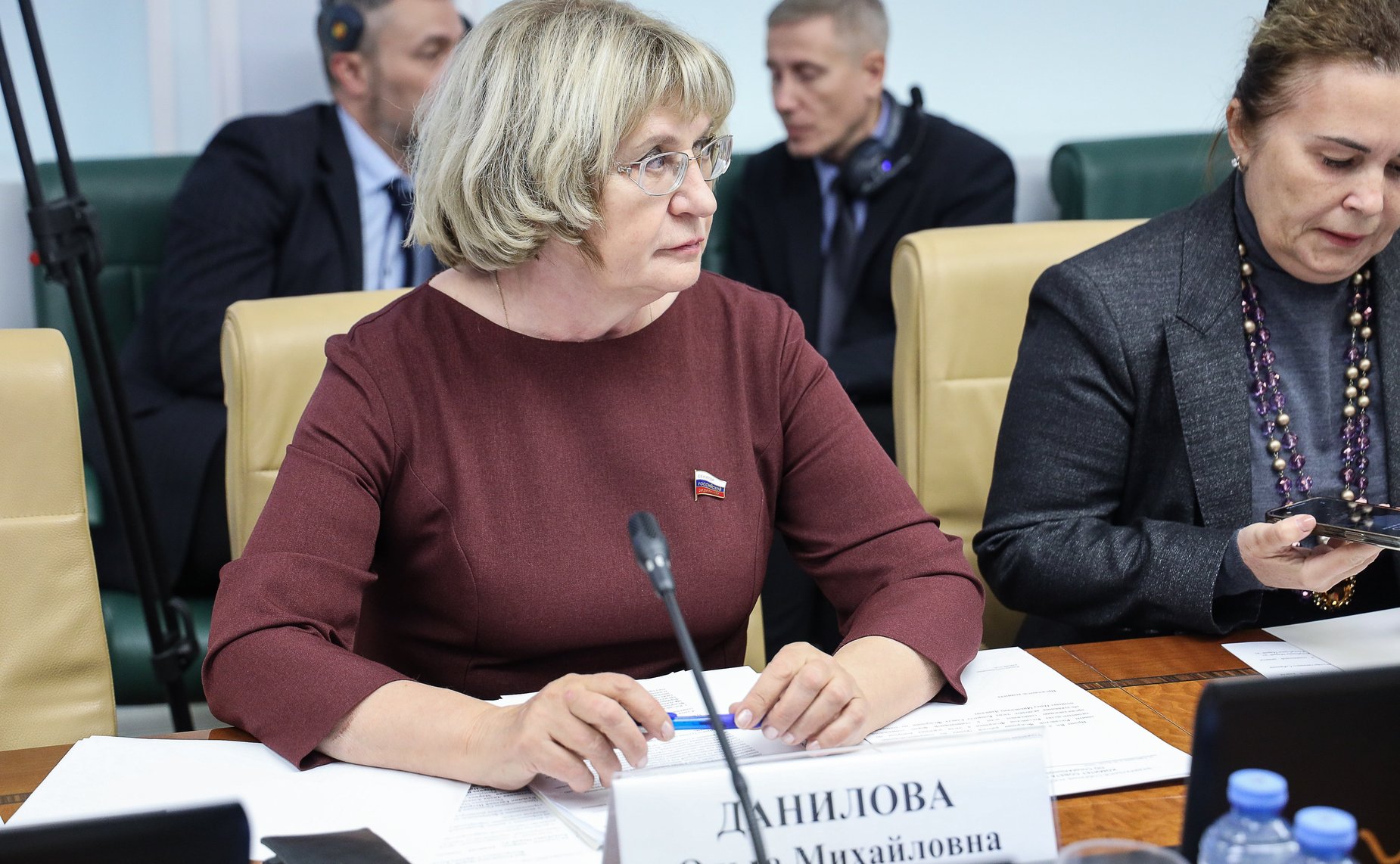 Ольга Данилова