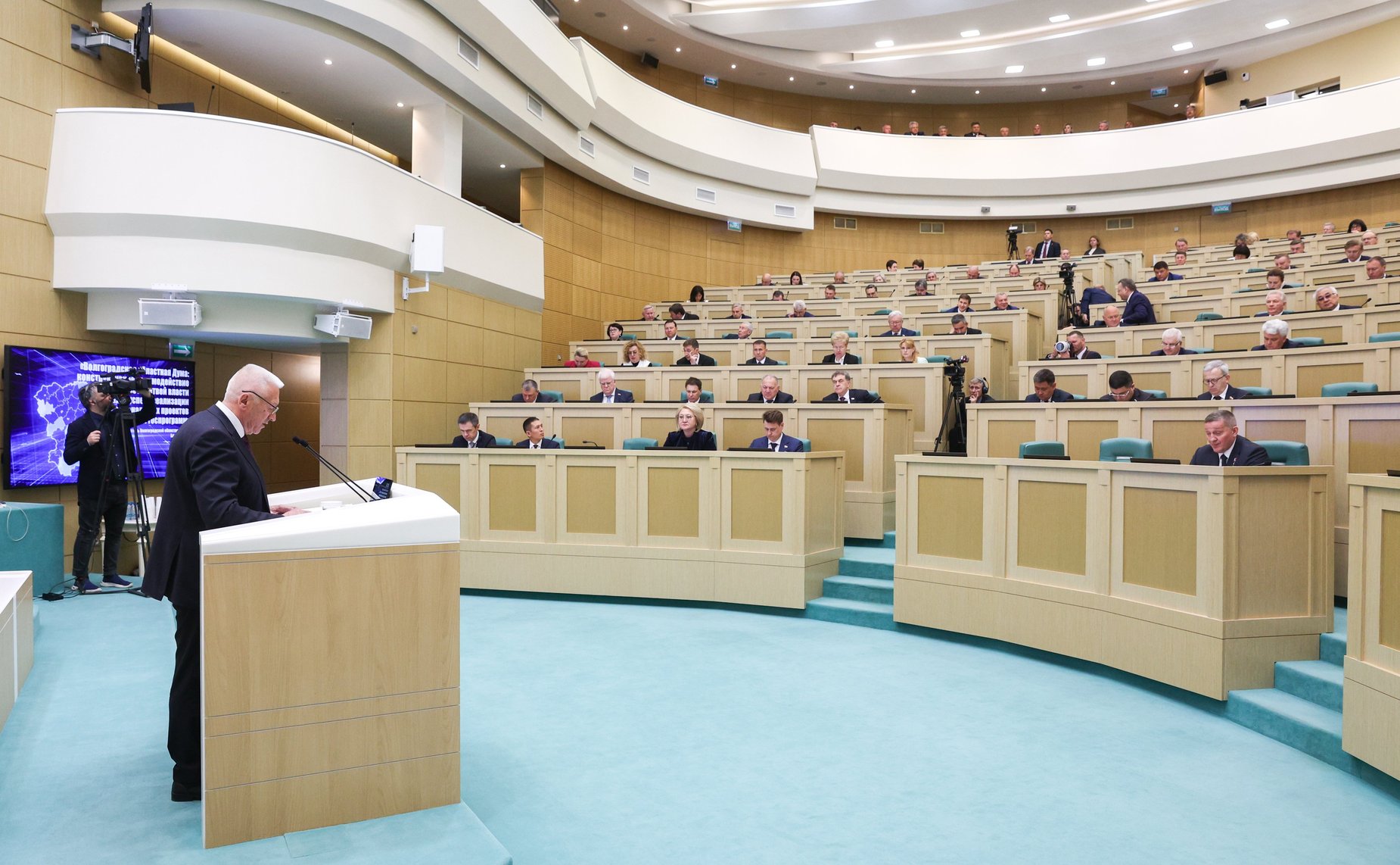 Председатель Волгоградской областной Думы Александр Блошкин