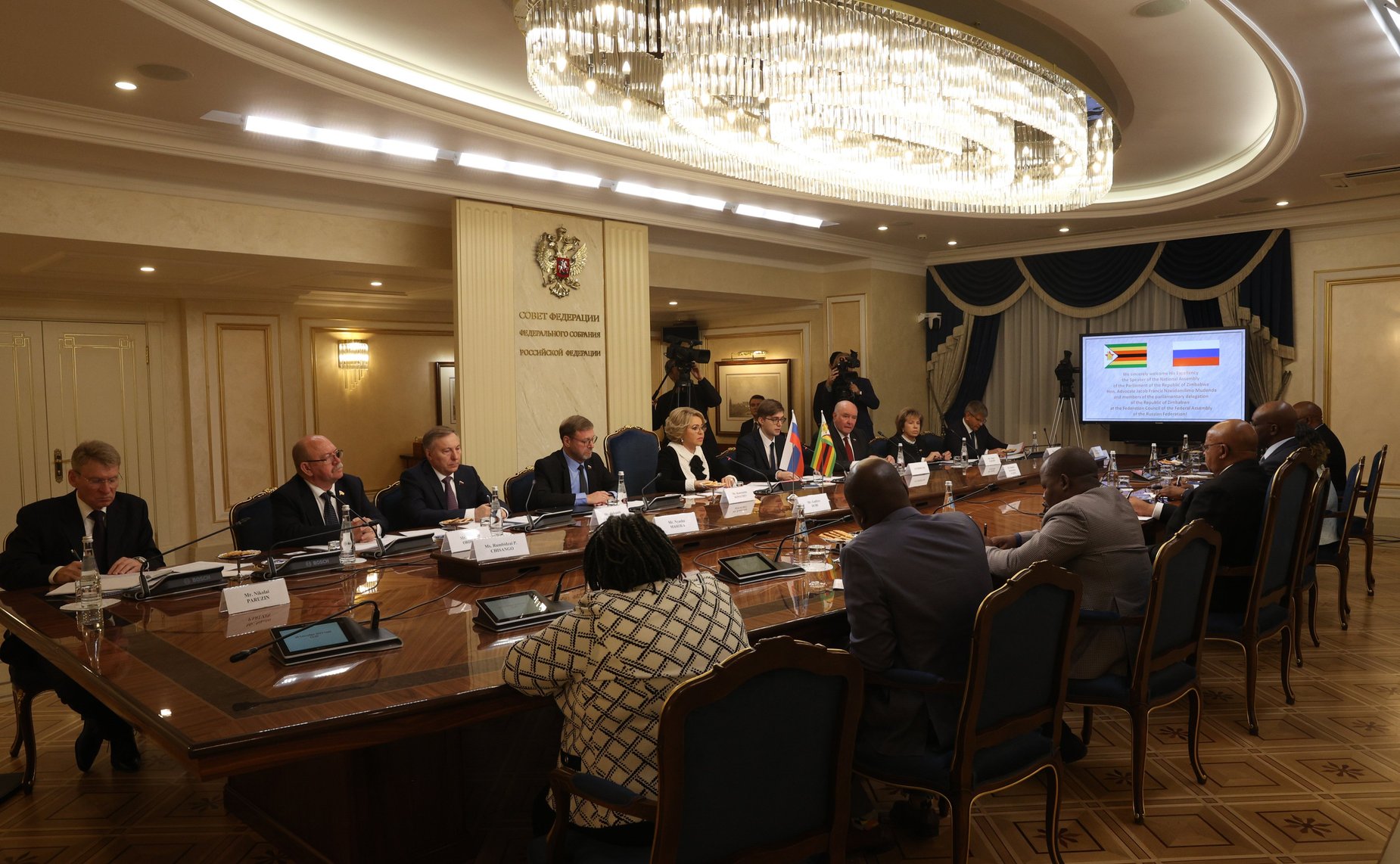 Встреча Председателя Совета Федерации Валентины Матвиенко с Председателем Национального собрания Парламента Республики Зимбабве Джейкобом Мудендой