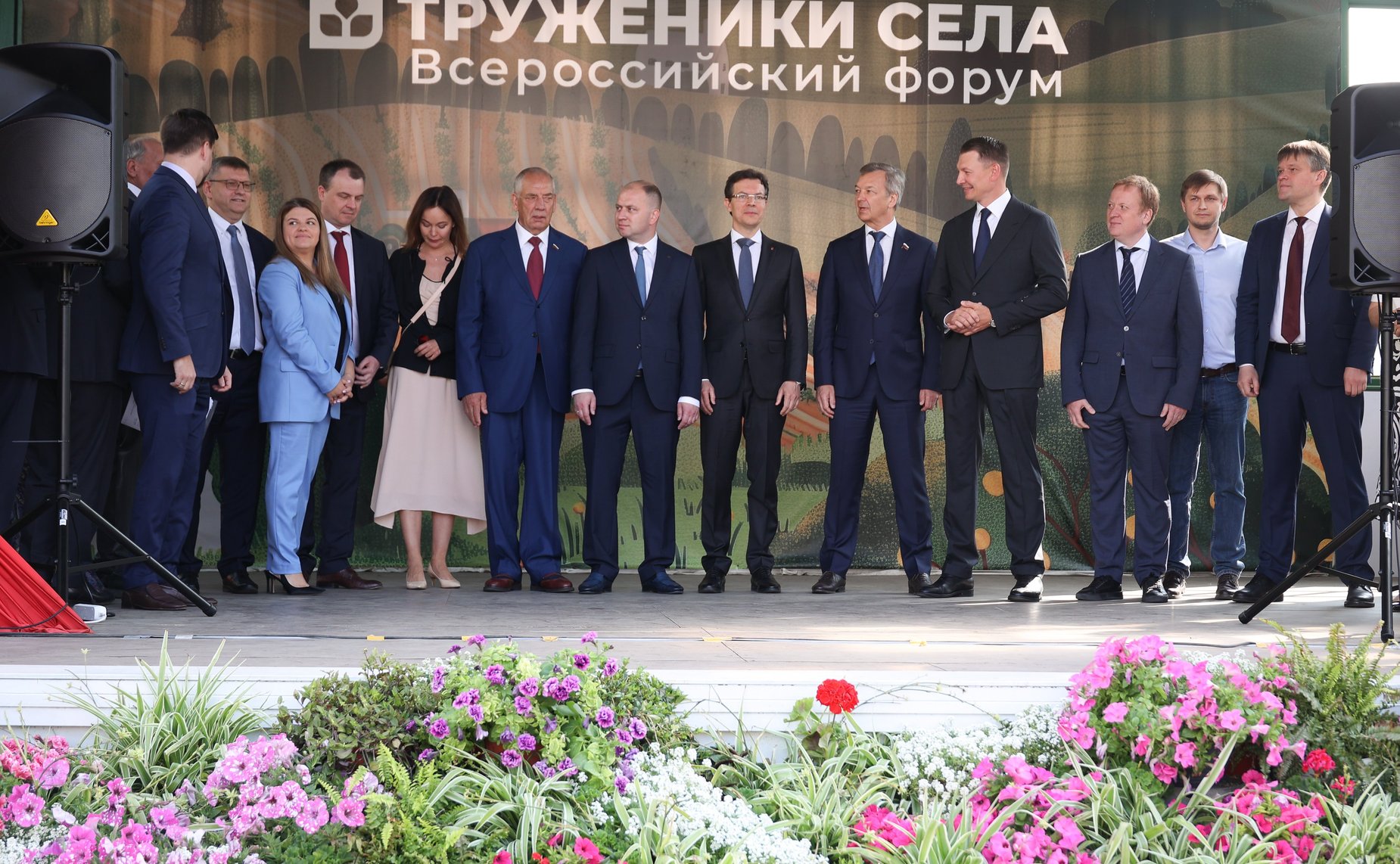 На Тверской площади в Москве в рамках мероприятий Второго форума тружеников села состоялось торжественное награждение победителей четвертого Национального органического конкурса