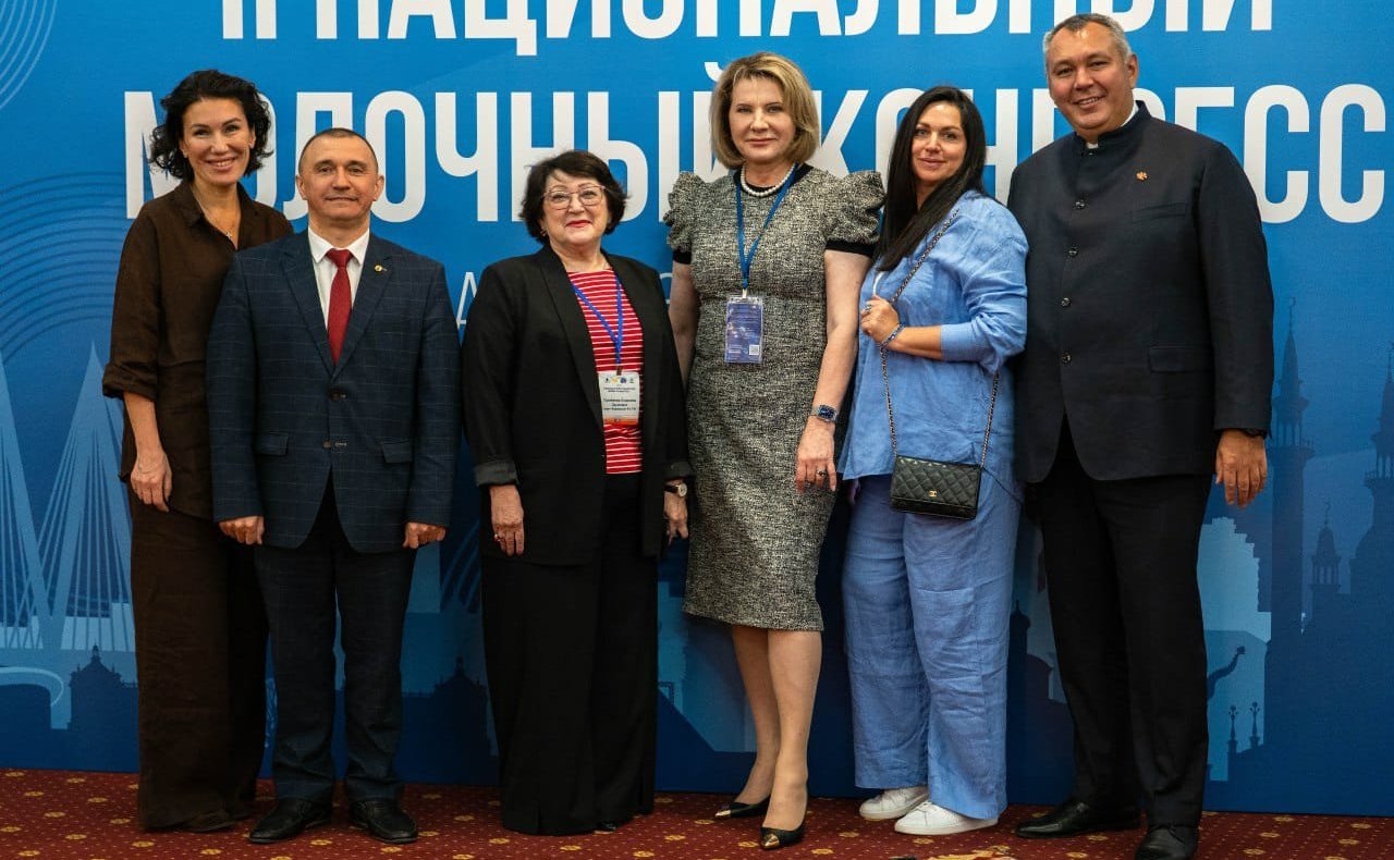 Людмила Талабаева выступила с приветствием и ключевыми тезисами на Национальном молочном конгрессе