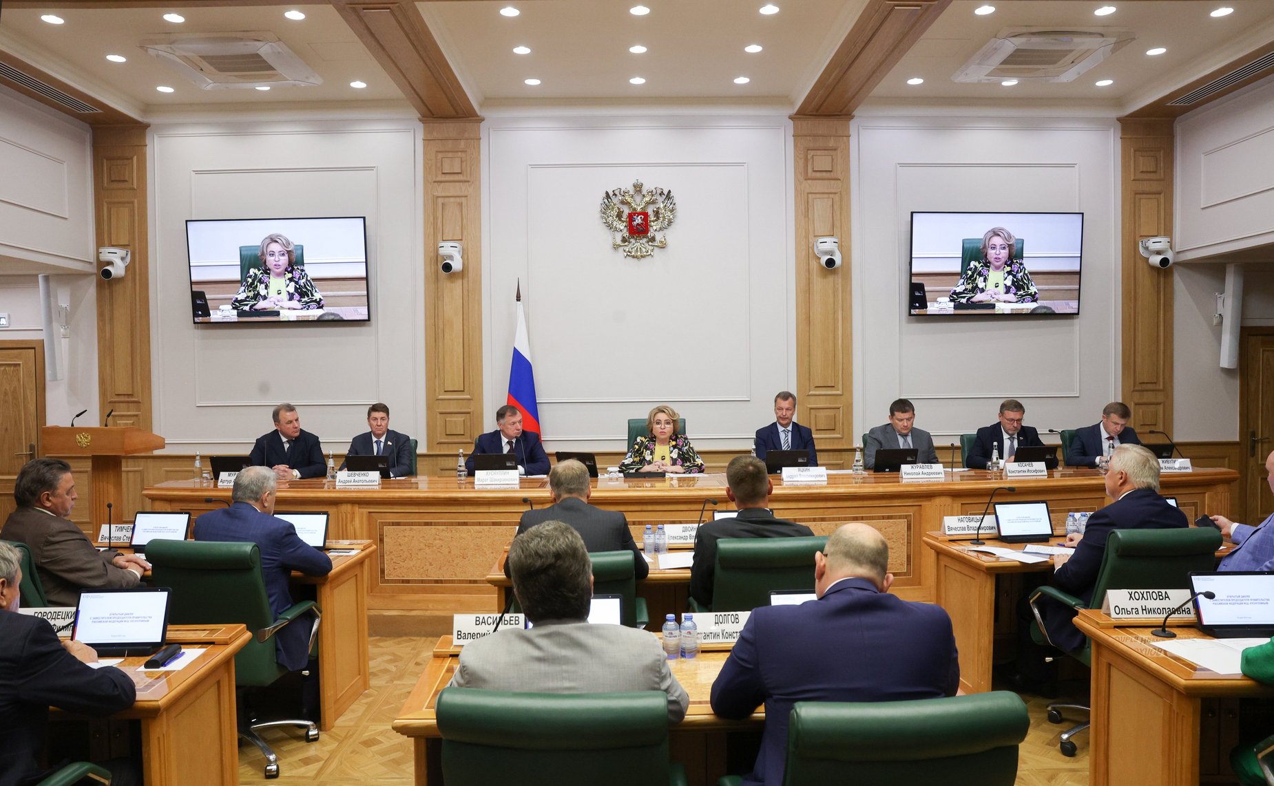 Встреча сенаторов Российской Федерации с заместителем Председателя Правительства РФ Маратом Хуснуллиным в формате «открытого диалога»