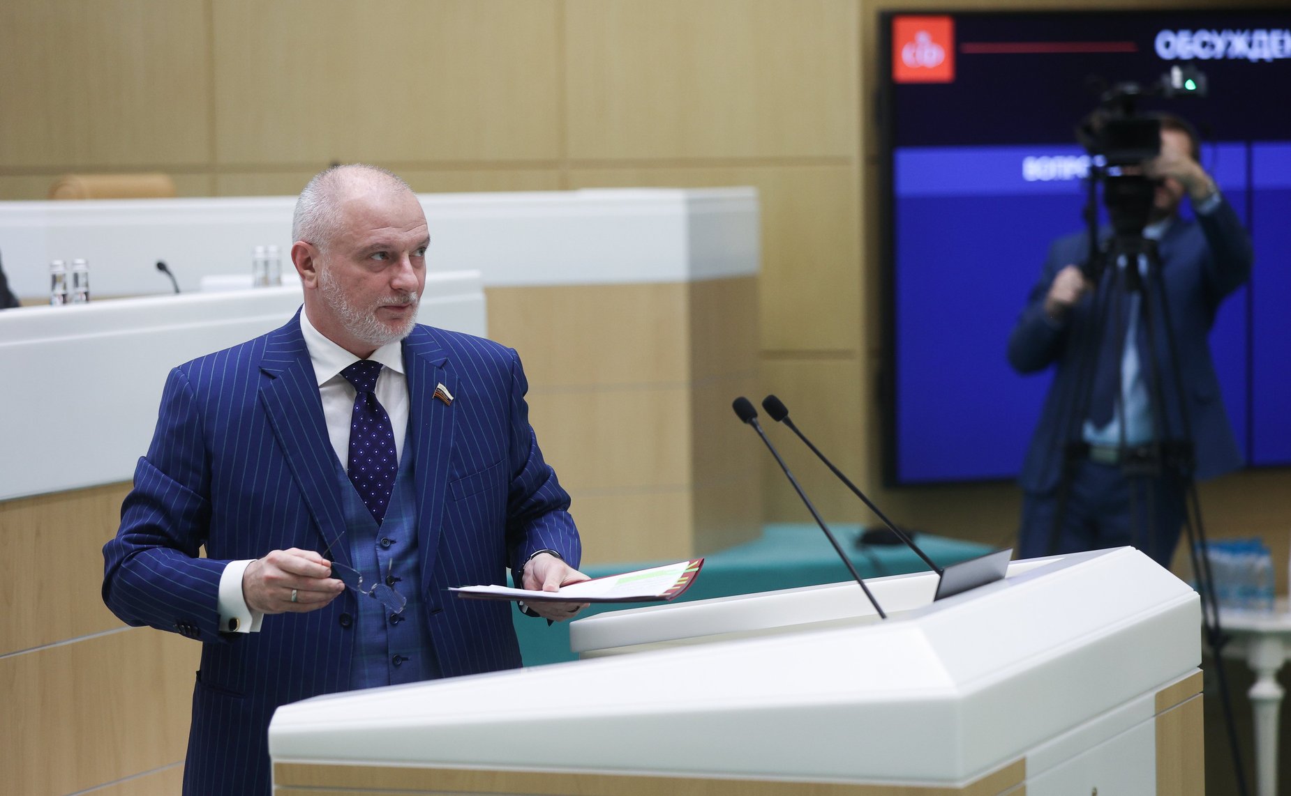 Андрей Клишас