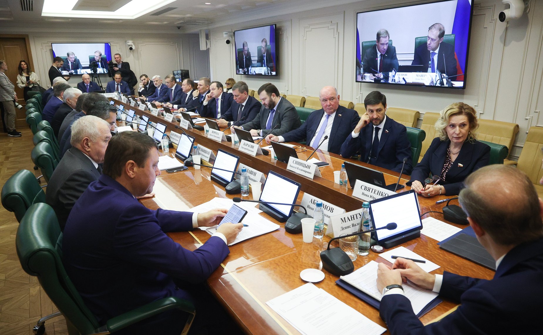 Заседание Комитета Совета Федерации по экономической политике