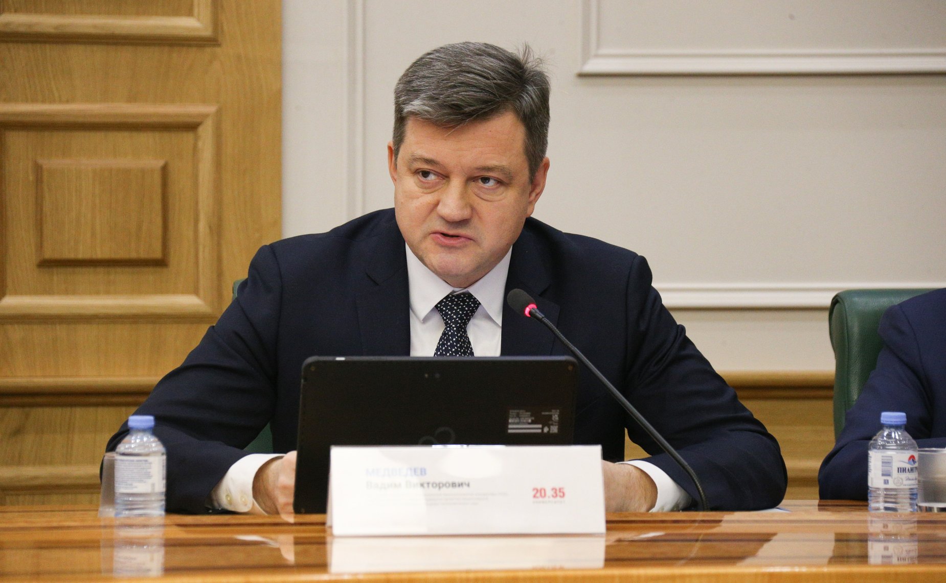 Круглый стол на тему «Федеральный проект «Искусственный интеллект»: вопросы нормативного регулирования и кадрового обеспечения»