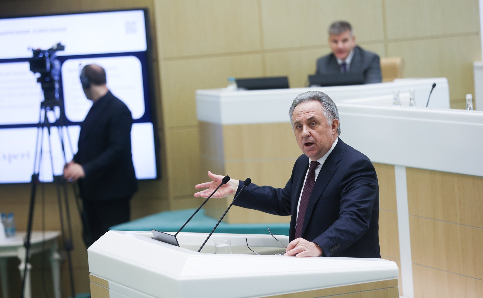 Виталий Мутко