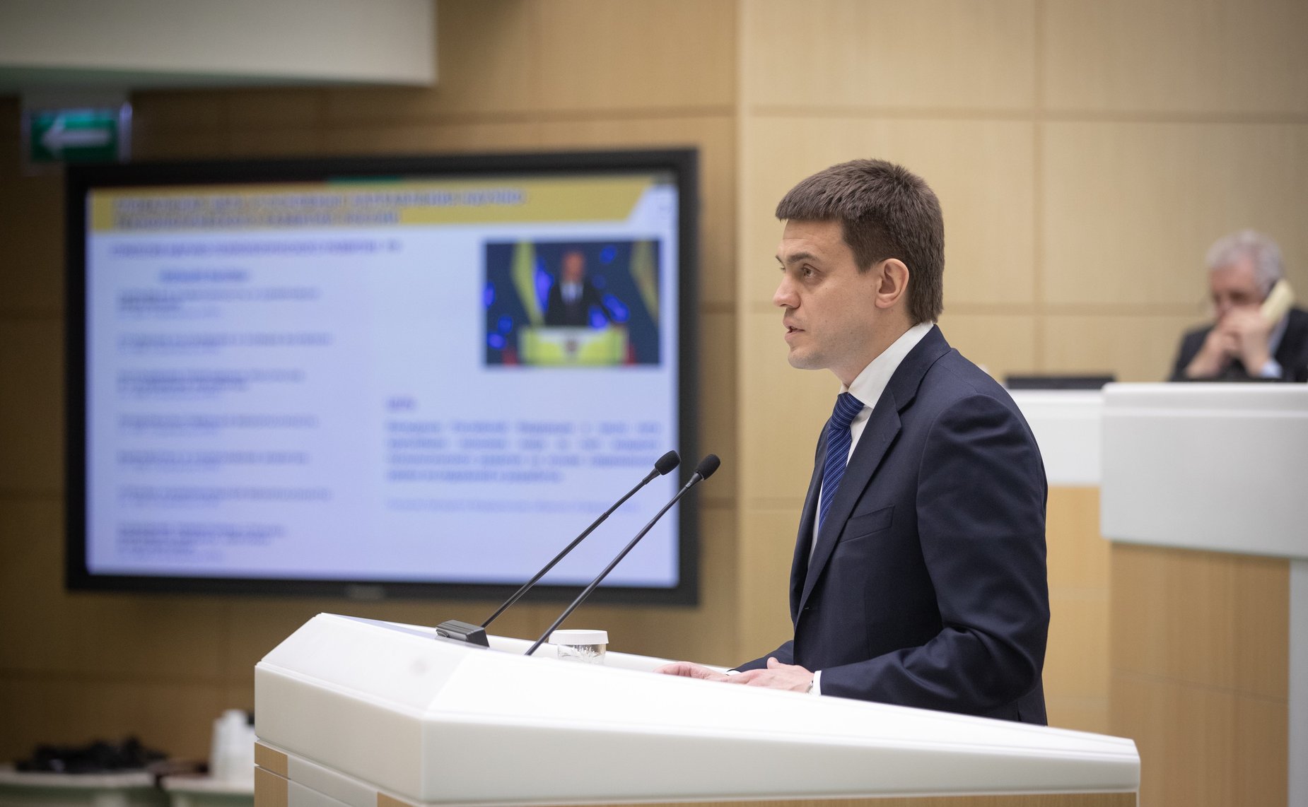 Михаил Котюков