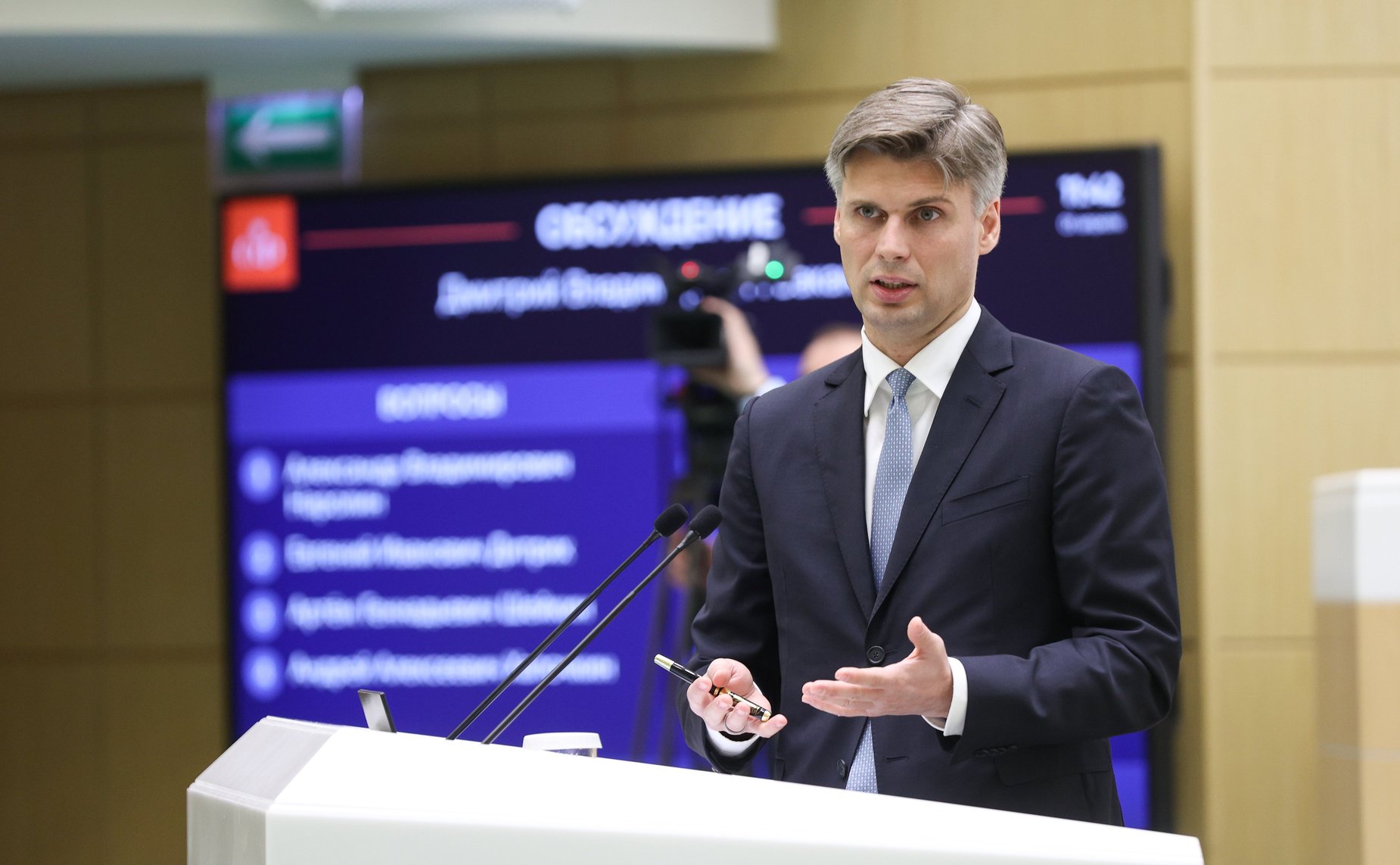 Генеральный директор Государственной корпорации по космической деятельности «Роскосмос» Дмитрий Баканов