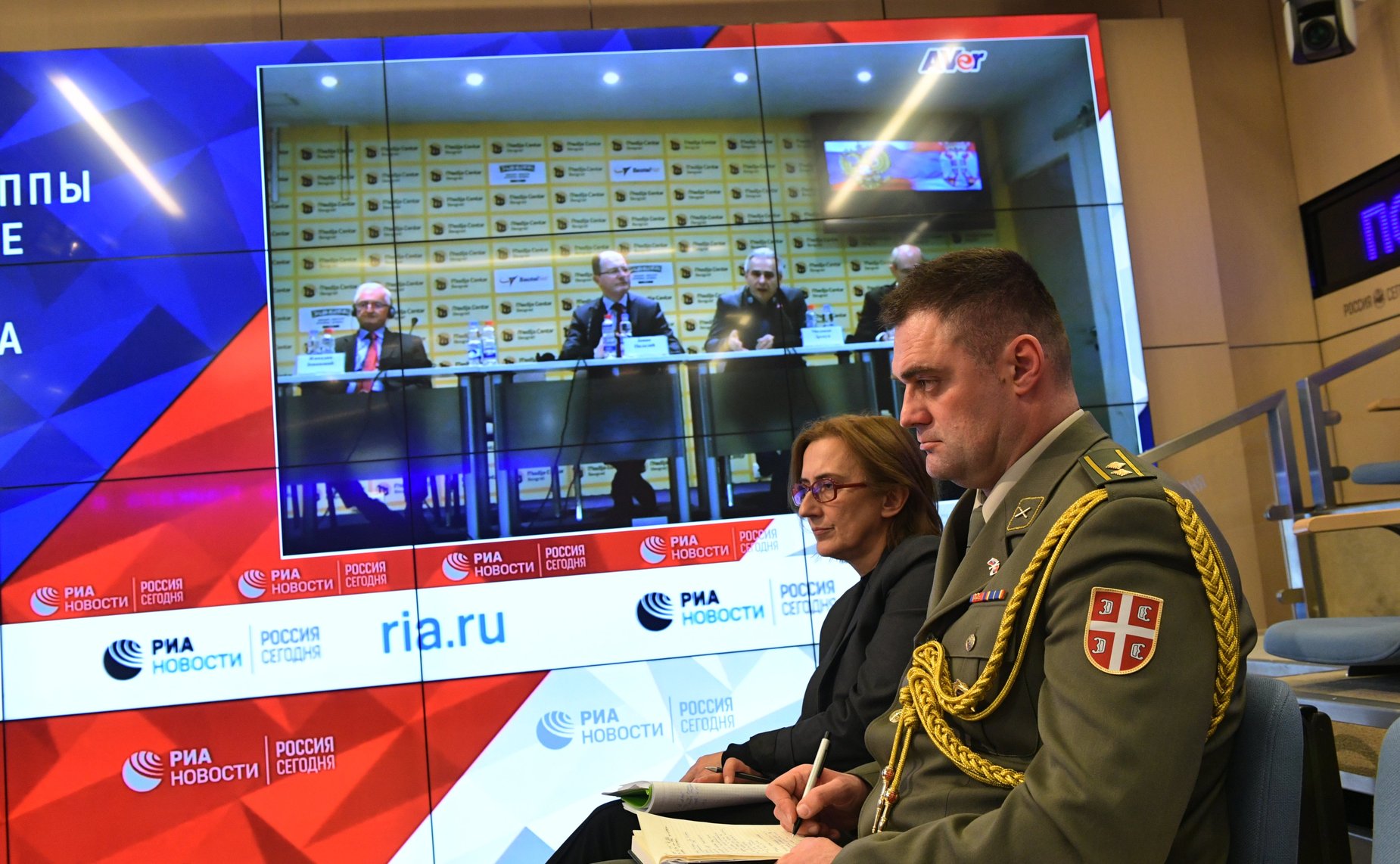 Видеоконференции между Москвой и Белградом на тему «20-летие со дня незаконной военной интервенции стран-членов НАТО в суверенную Югославию»