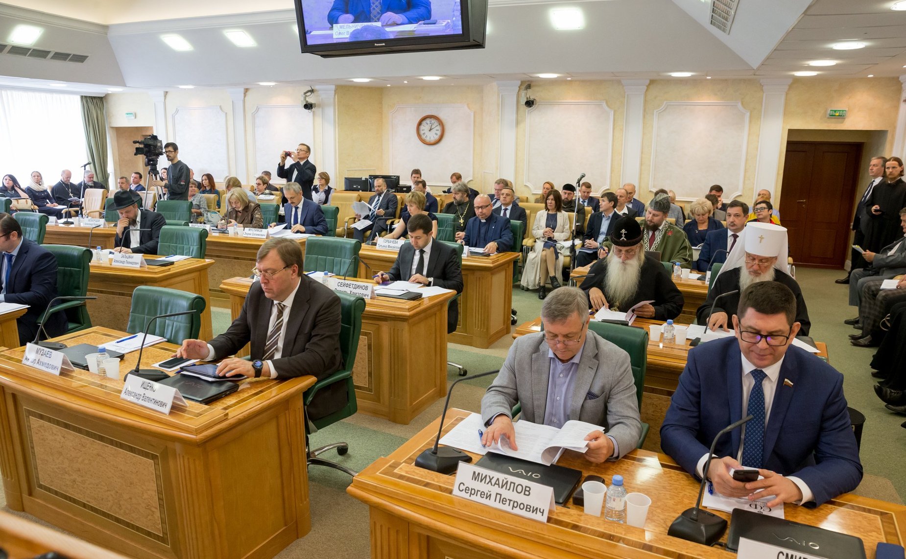 Заседание Совета по межнациональным отношениям и взаимодействию с религиозными объединениями