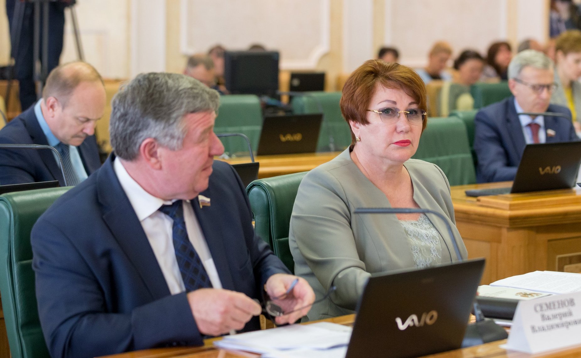 Расширенное заседание Комитета СФ по бюджету и финансовым рынкам