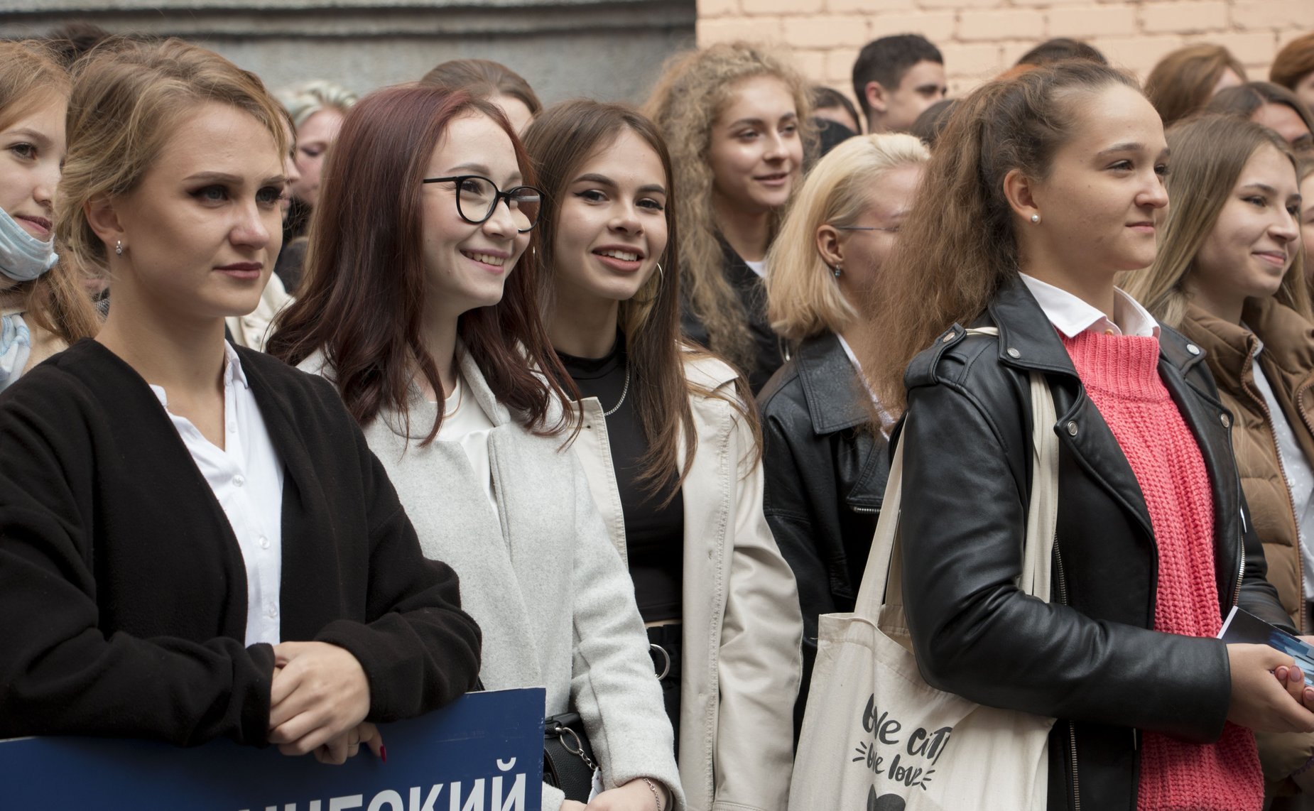 Маргарита Павлова посетила торжественное мероприятие в Челябинском государственном институте культуры (ЧГИК) по случаю праздника 1 сентября – Дня знаний