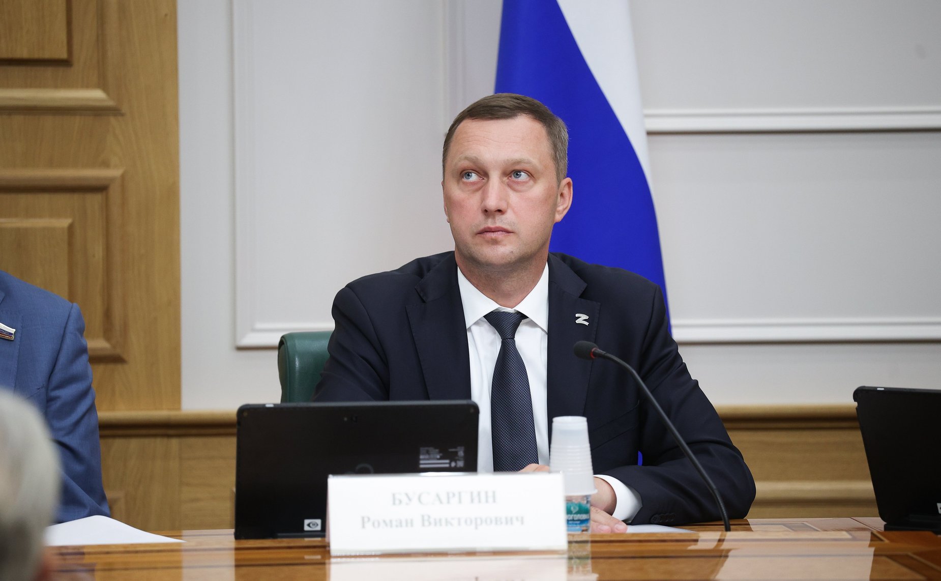 Расширенное заседание Комитета Совета Федерации по науке, образованию и культуре (в рамках Дней Саратовской области в Совете Федерации)