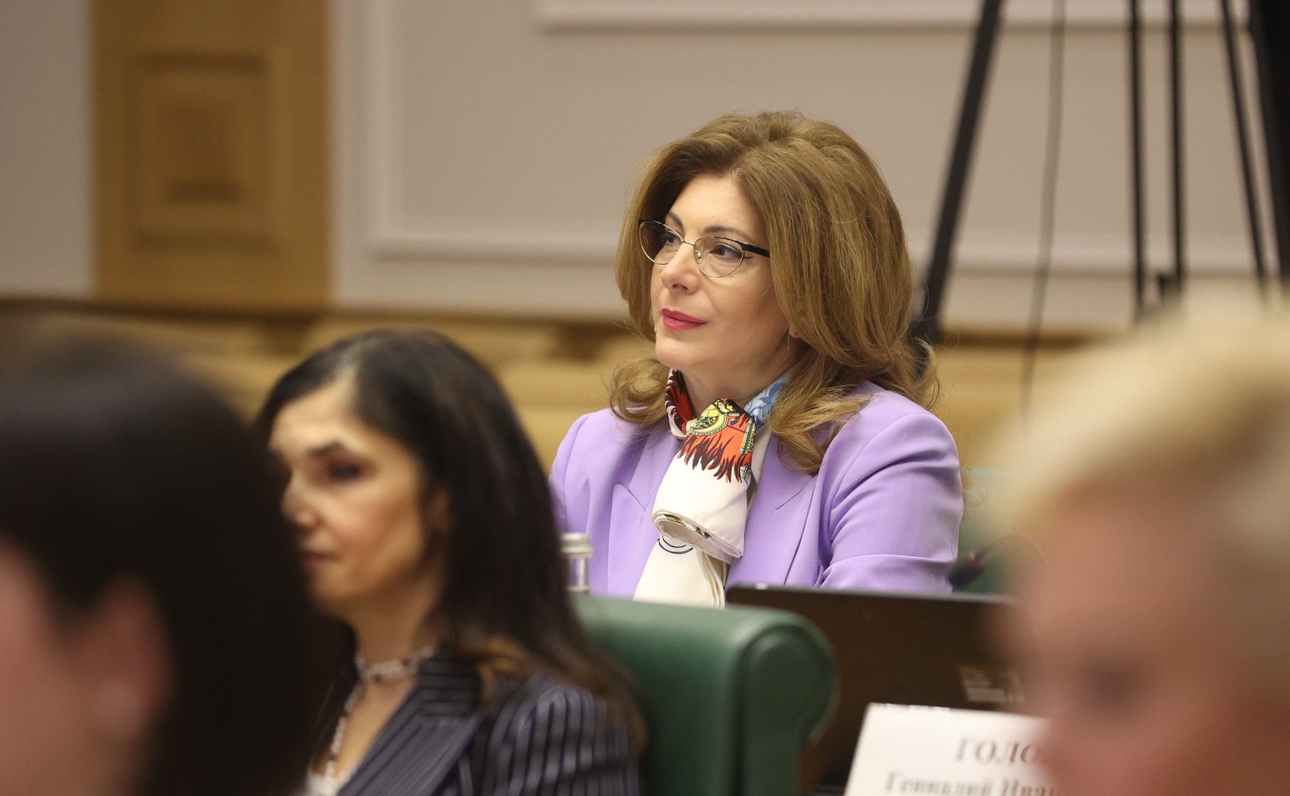 Расширенное заседание Совета Евразийского женского форума при СФ