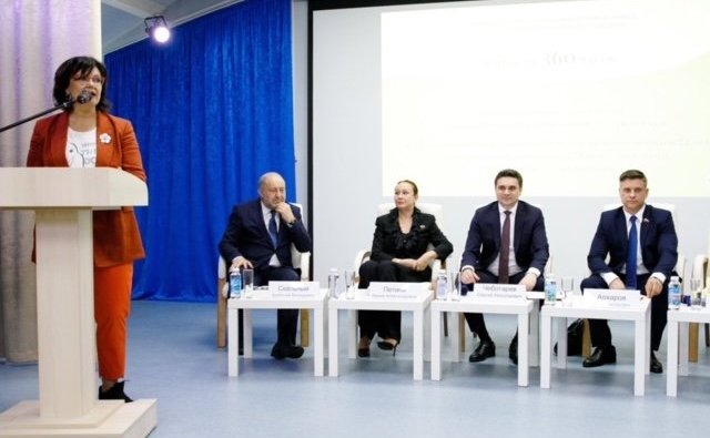 Ирина Петина приняла участие в IV Форуме «Психология питания»