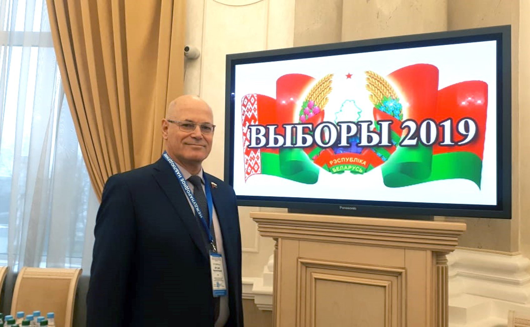 Владимир Круглый