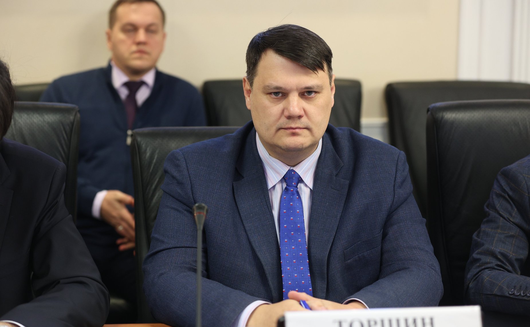 Совещание Комитета СФ по конституционному законодательств и государственному строительству