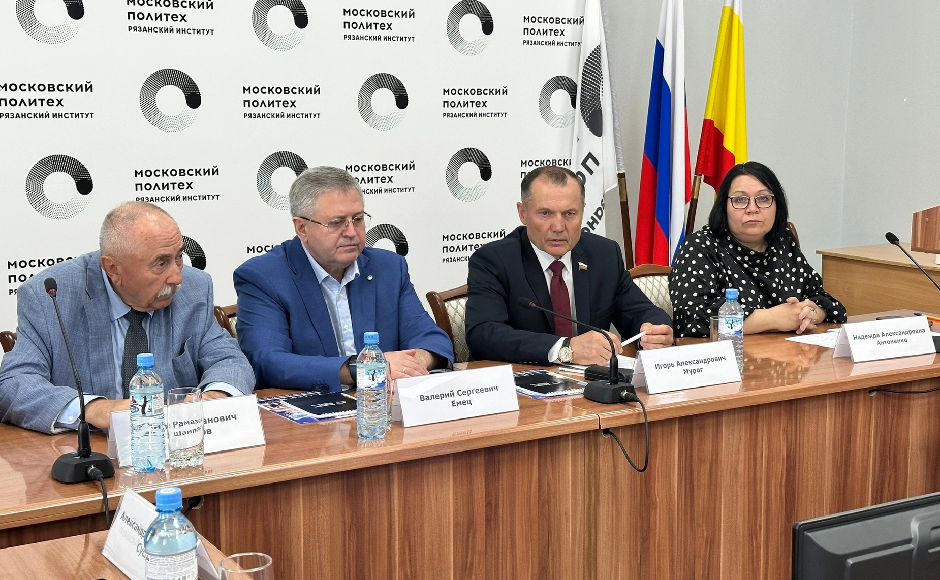 Игорь Мурог провёл на площадке Рязанского политехнического института рабочую встречу по вопросам подготовки инженерных кадров для строительной отрасли региона