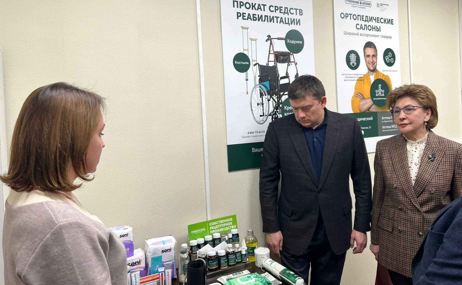 Заместители Председателя Совета Федерации Галина Карелова и Николай Журавлев приняли участие в открытии комплексного центра социального обслуживания населения «Норильский» после капитального ремонта