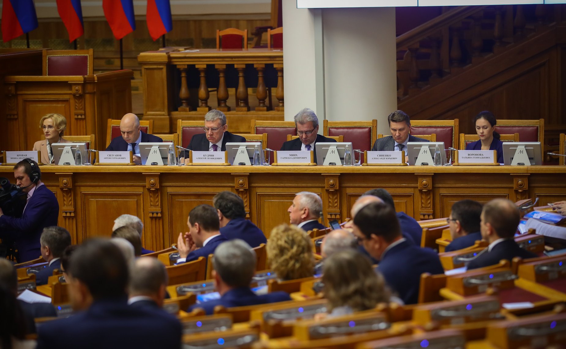 Заседание Совета законодателей