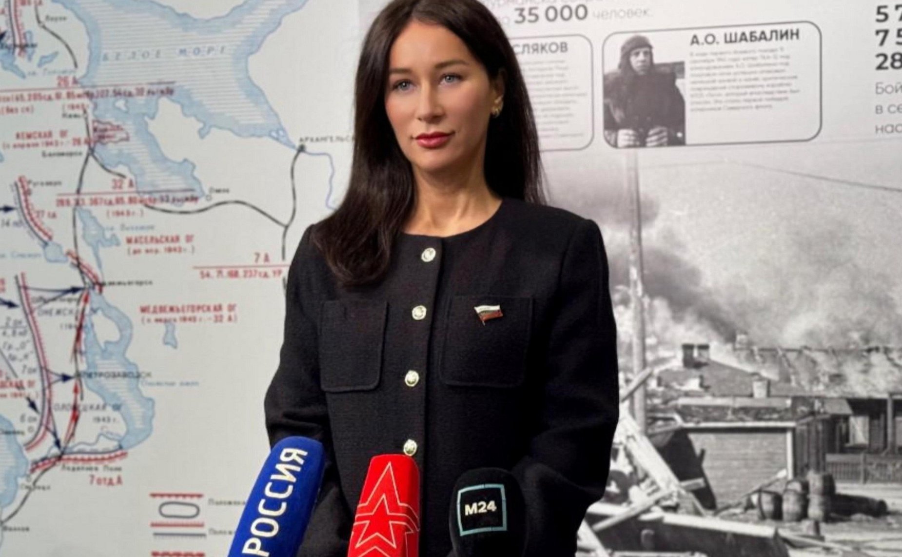 Елена Дягилева